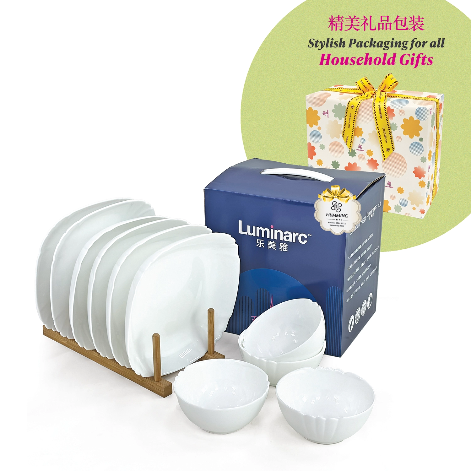 Luminarc 10pc Dinner Set