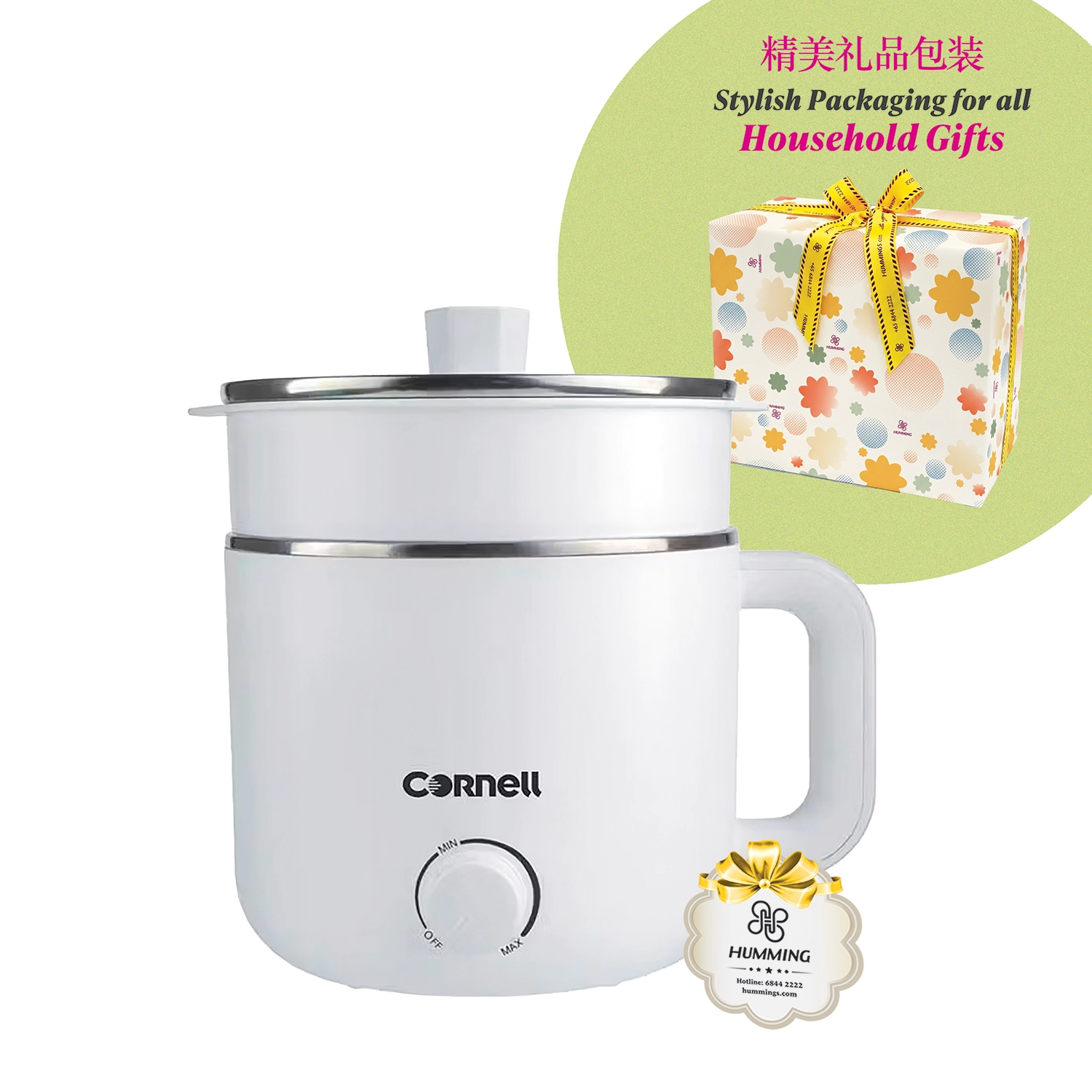 Cornell 1.5L Multi Cooker