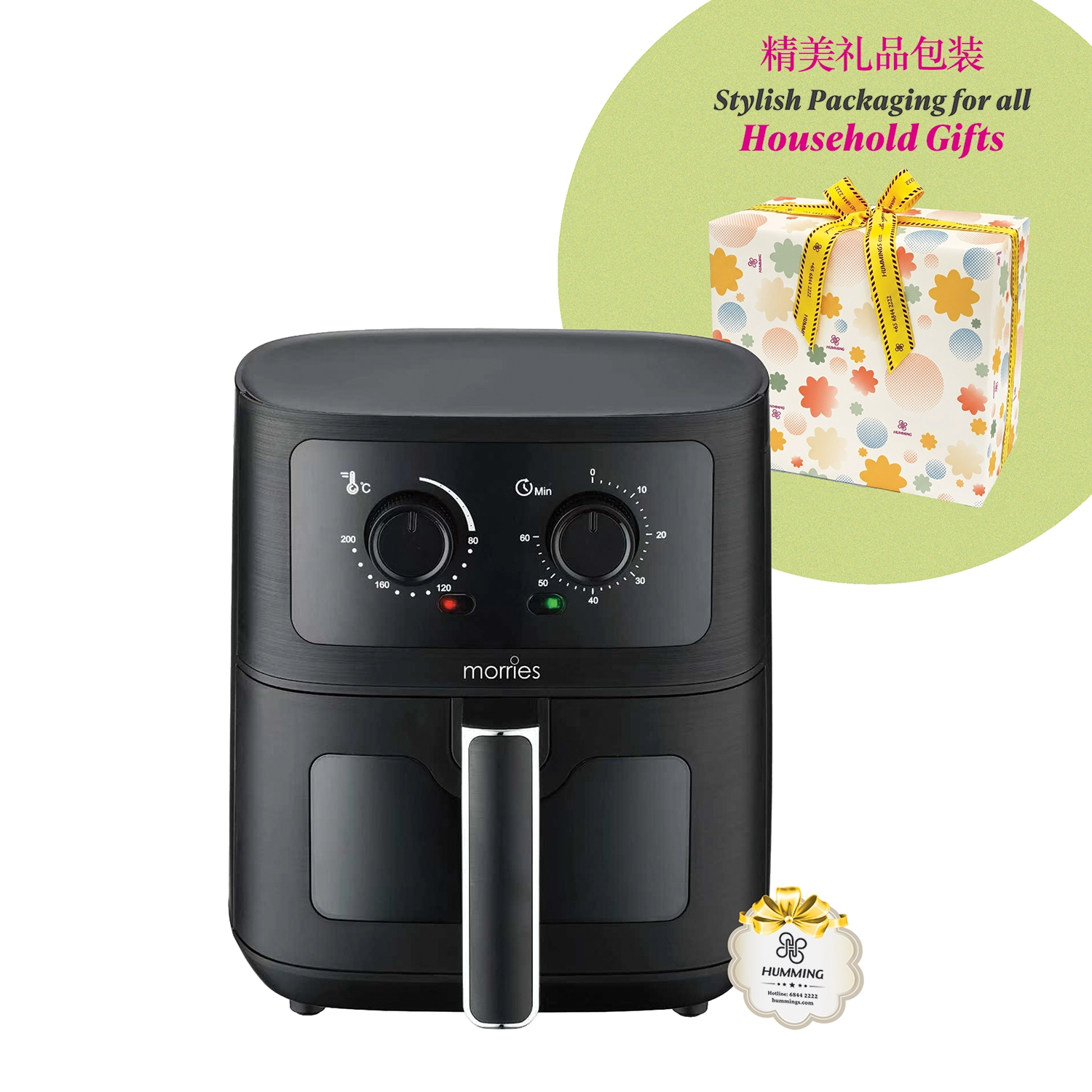 Morries 4.2L Air Fryer