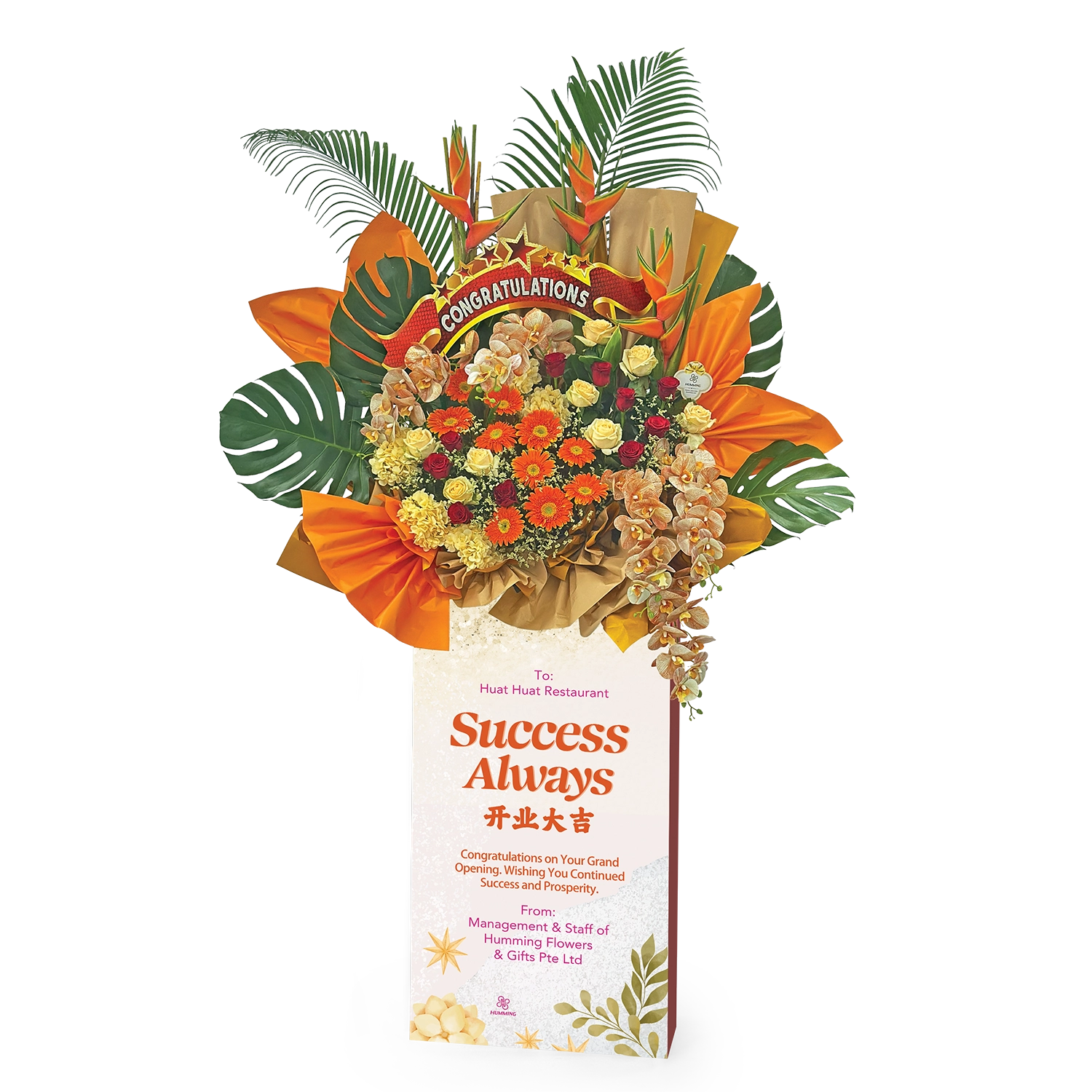 Vibrant Success Personalised Congratulatory Flowers