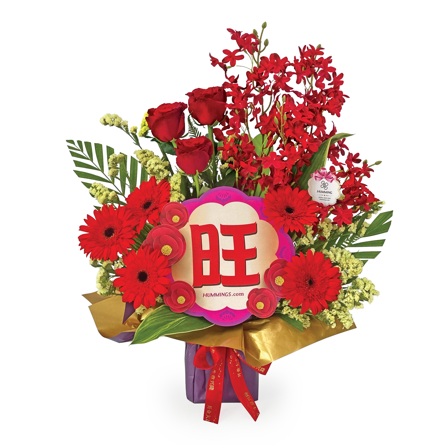 Flaming Fortune Congratulatory Table Flowers