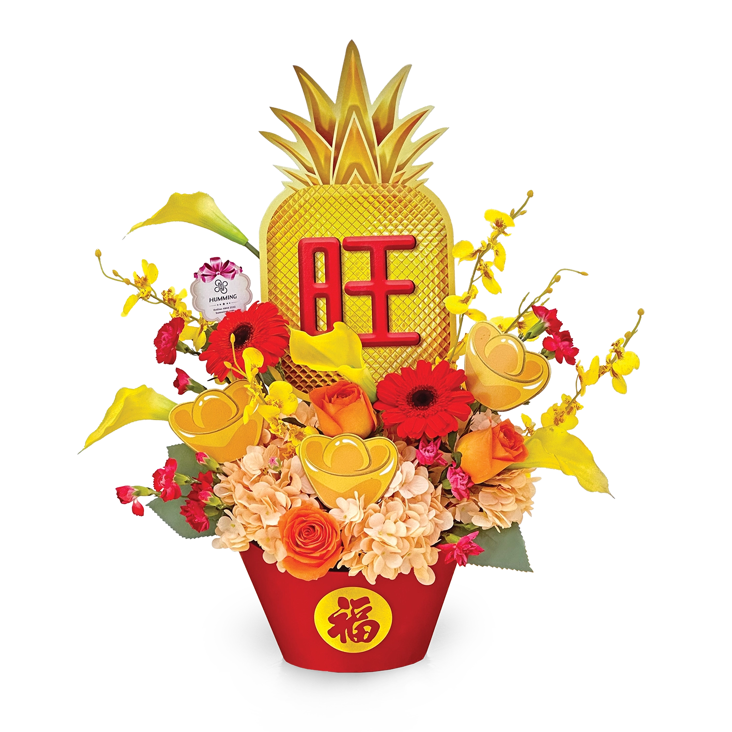 Wonderful Success Congratulatory Table Flowers