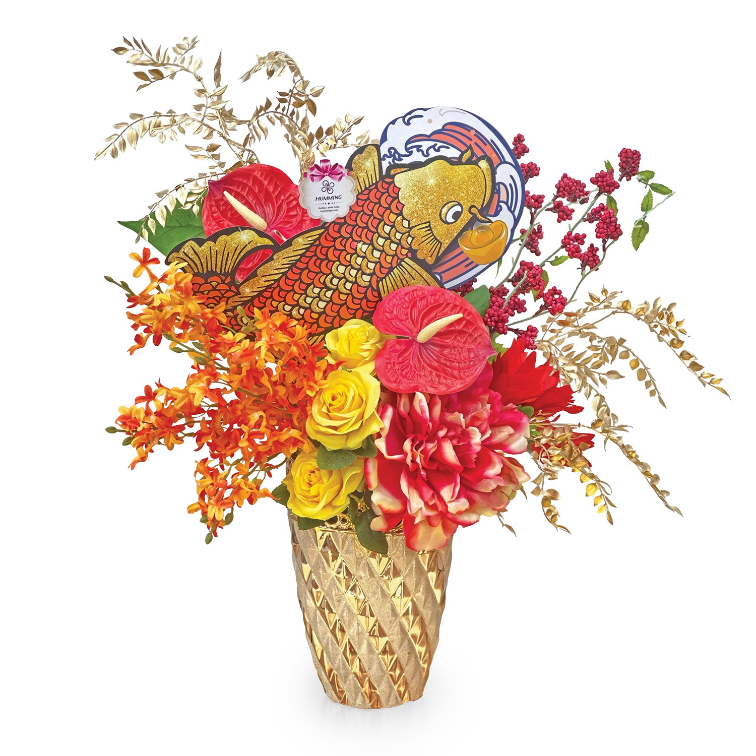 Leap to Success Congratulatory Table Flowers