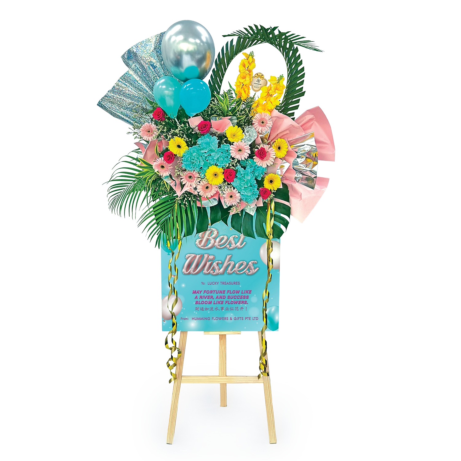 Frame of Elegance Personalised Congratulatory Flowers