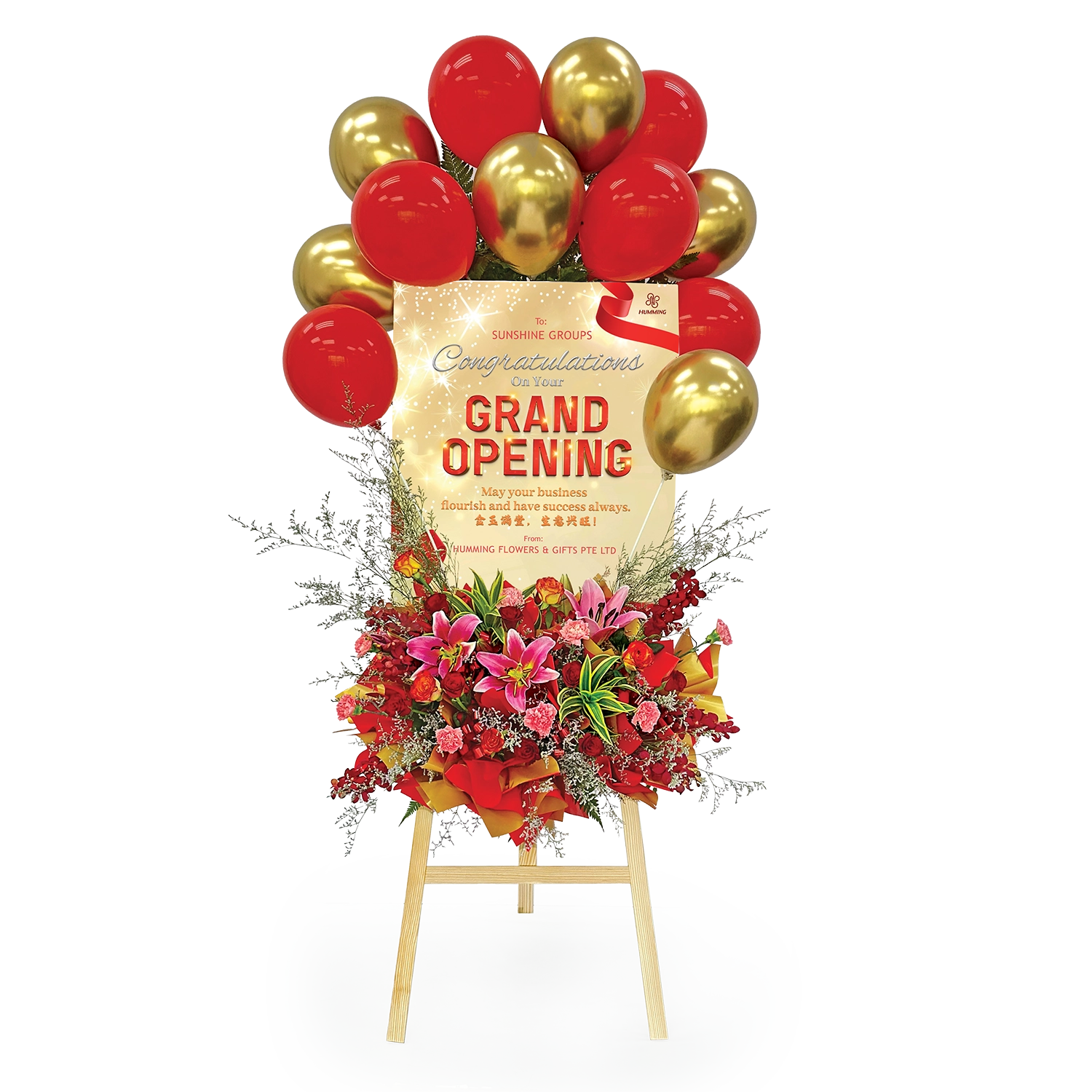 Frame Of Extravagance Personalised Congratulatory Flowers