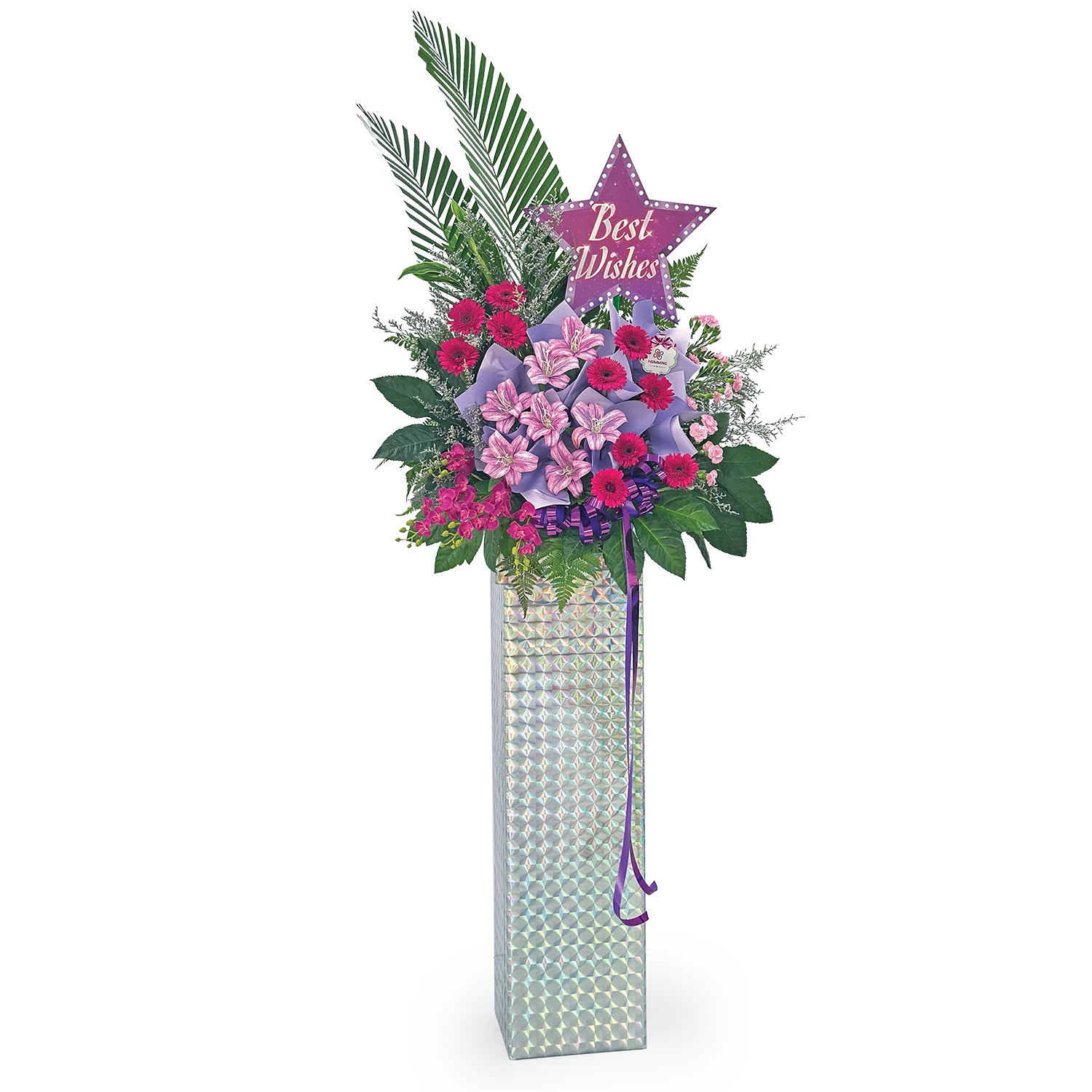 Blooming Success Congratulatory Flowers
