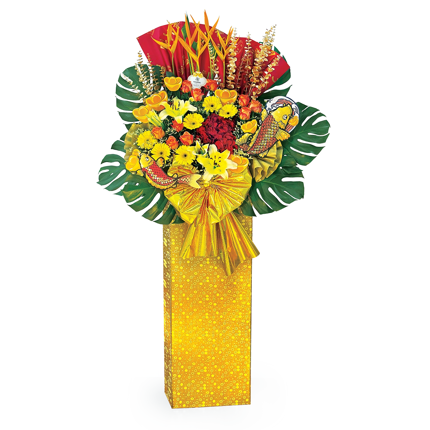 Golden Leap Congratulatory Flowers