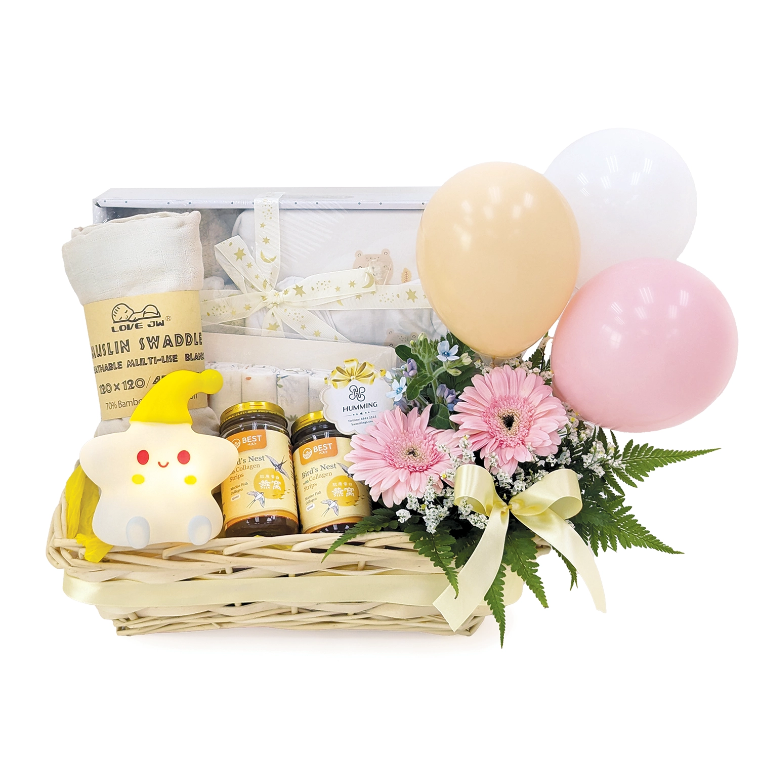 Little Lullaby Baby Hamper