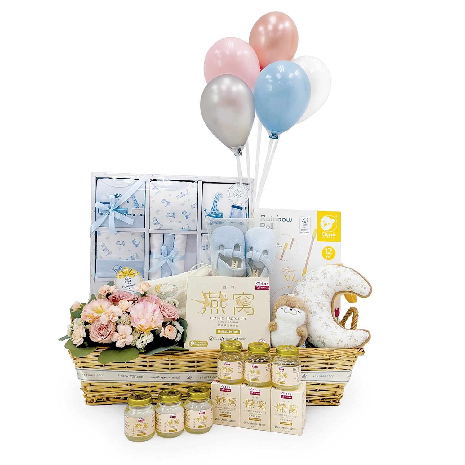 Whimsical Playtime Baby Hamper (For Boy)
