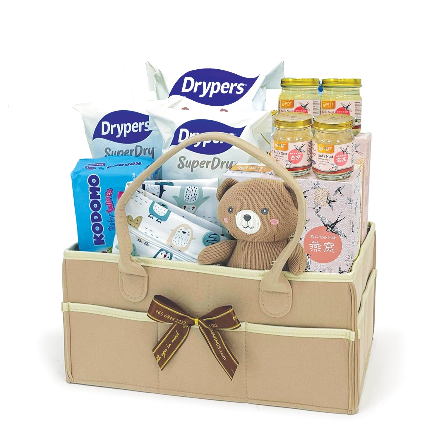 Little Joy Caddy Baby Hamper