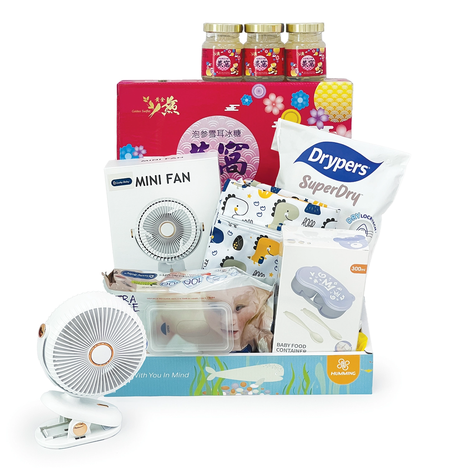 Happy Baby Hamper
