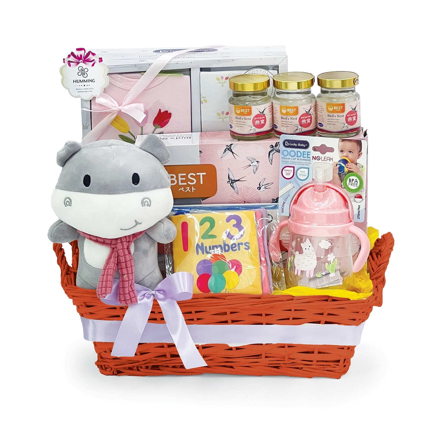 My First Baby Wear Hamper (Girl)