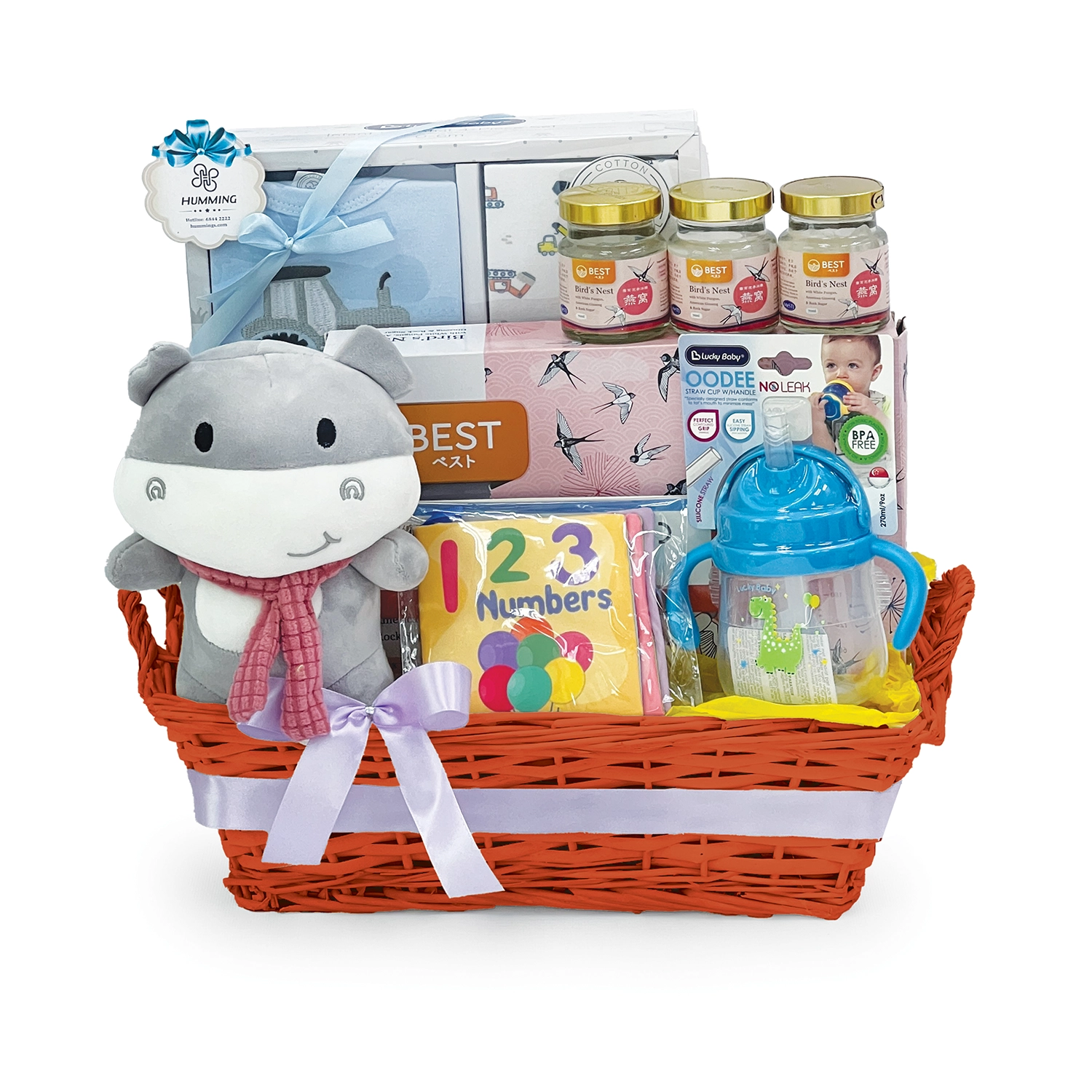 My First Baby Wear Hamper (Boy)