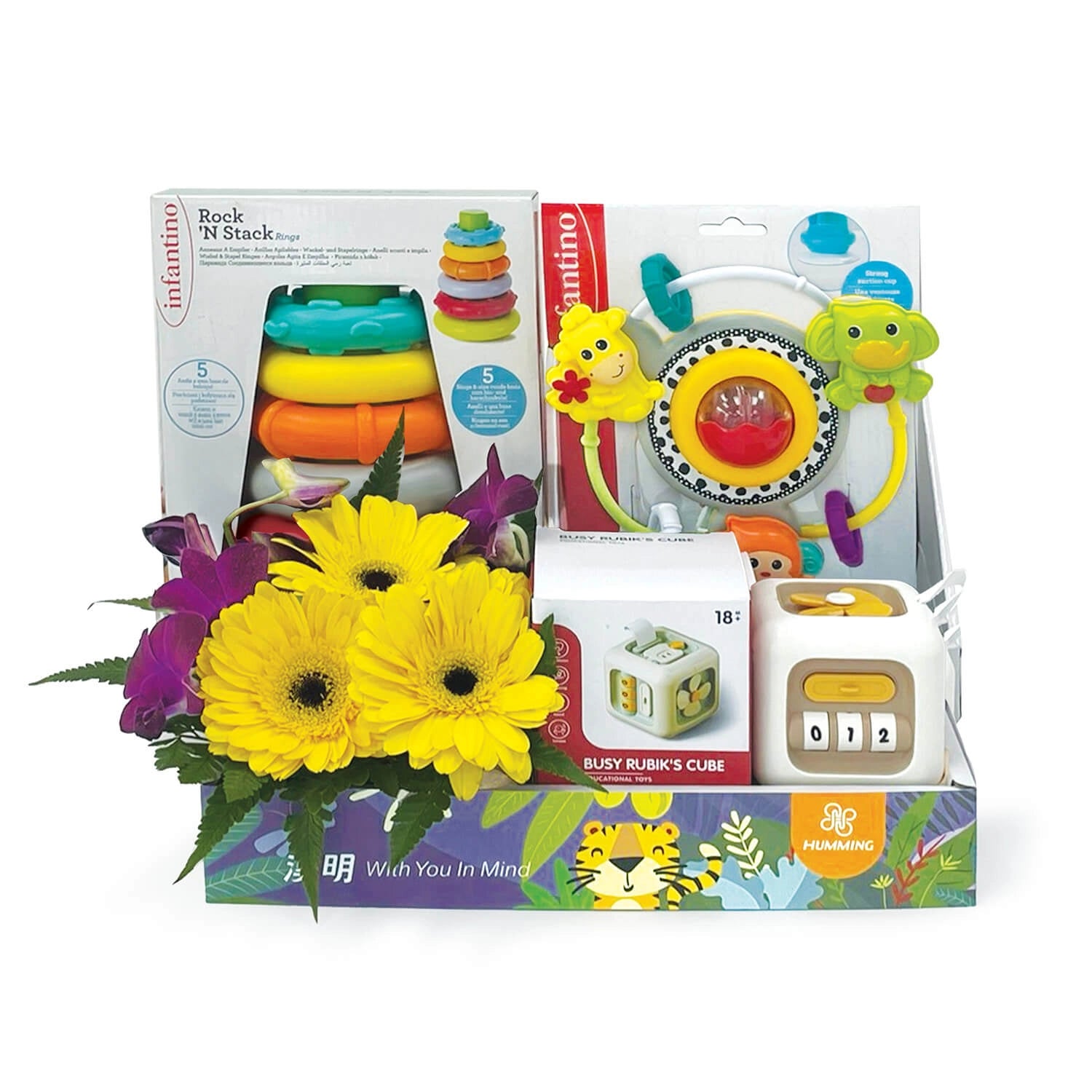 Baby Joy Hamper
