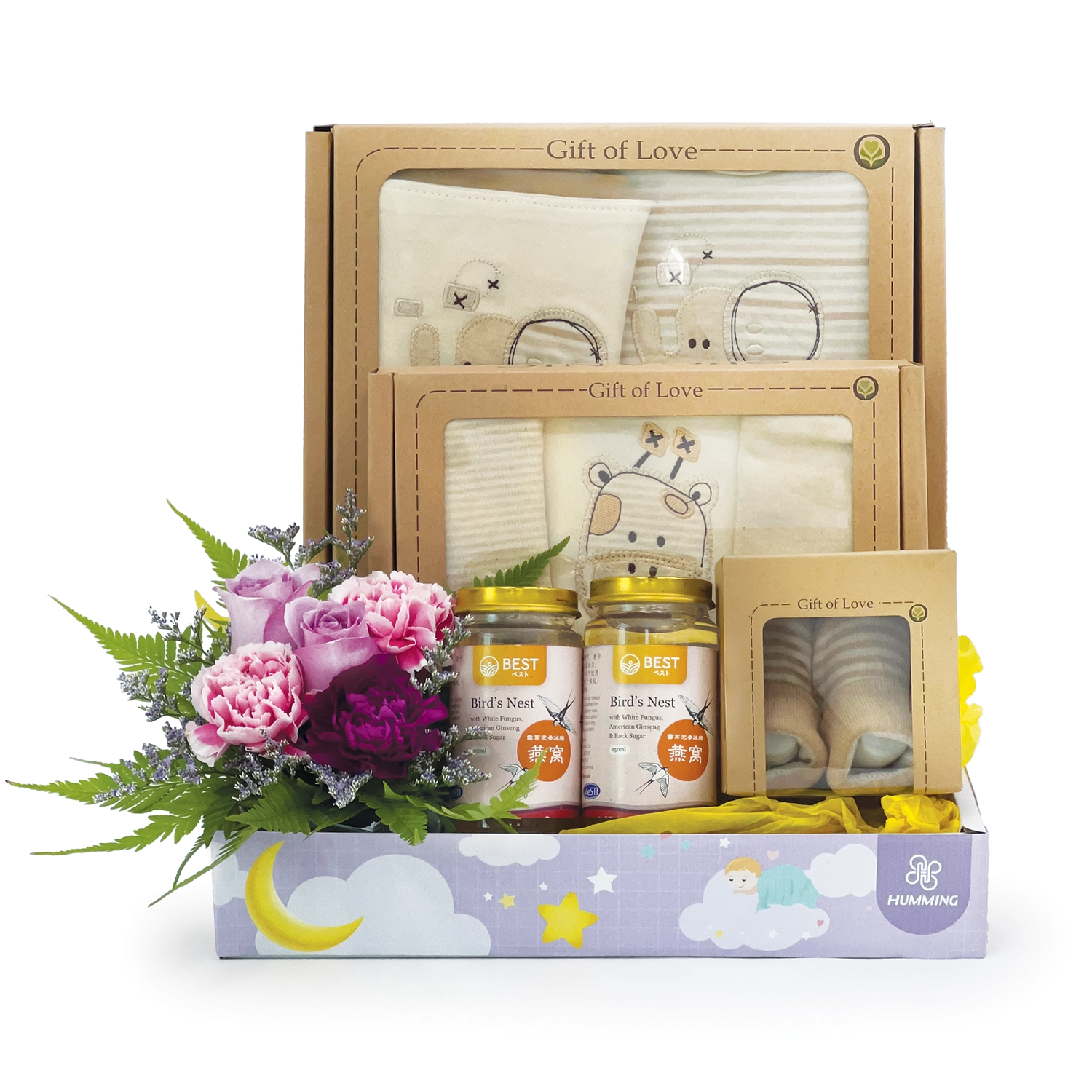 Dear Baby Hamper