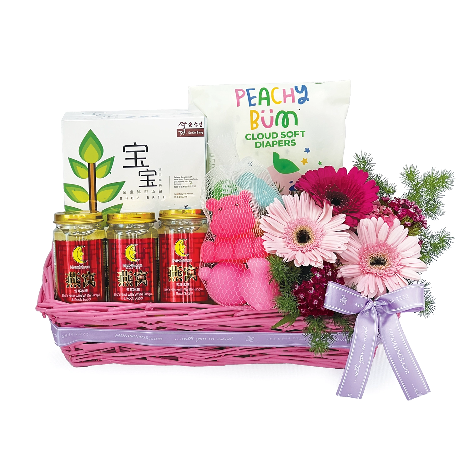 All Smiles Hamper