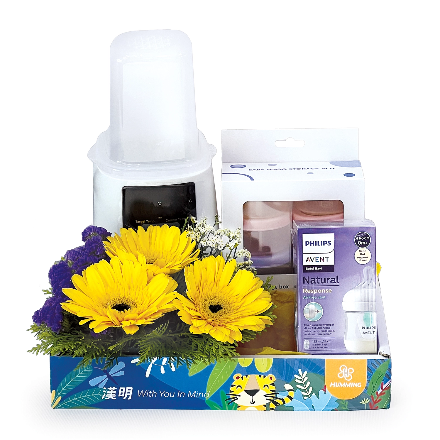 Nursing Time Baby Hamper