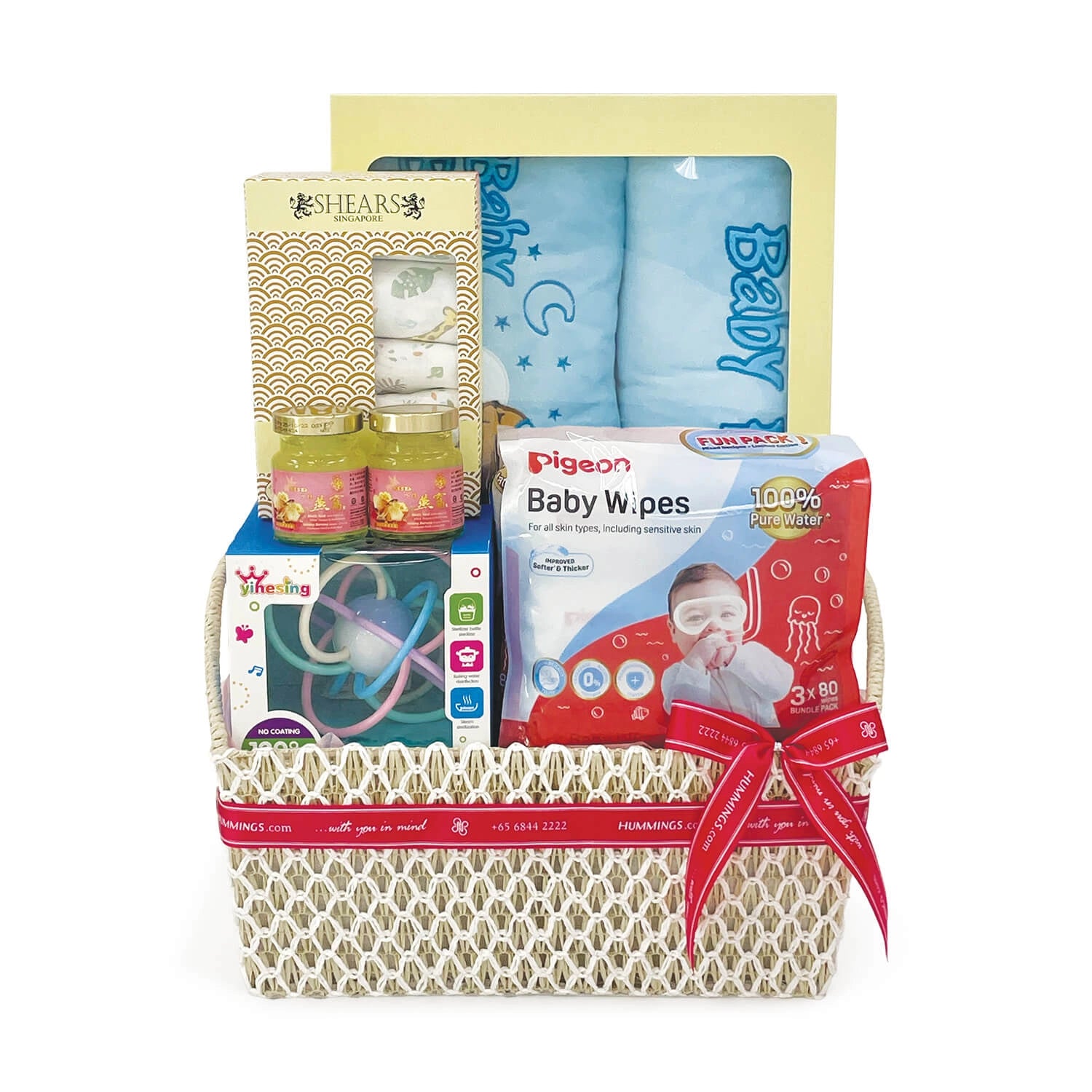 Pure Comfort Baby Hamper (Boy)