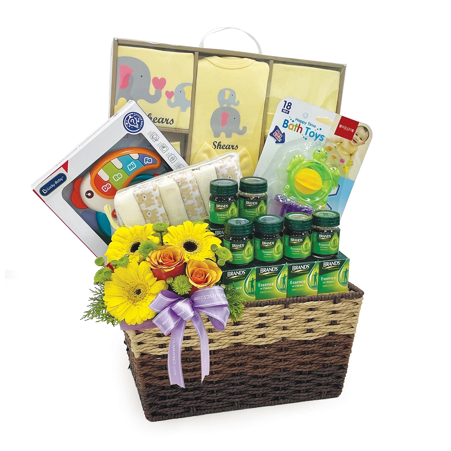 Play & Splash Baby Hamper