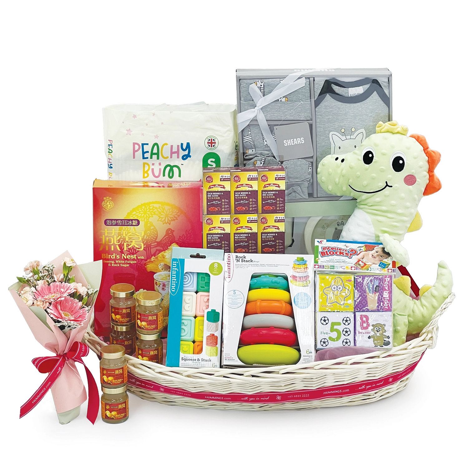 My Precious Always Baby Hamper