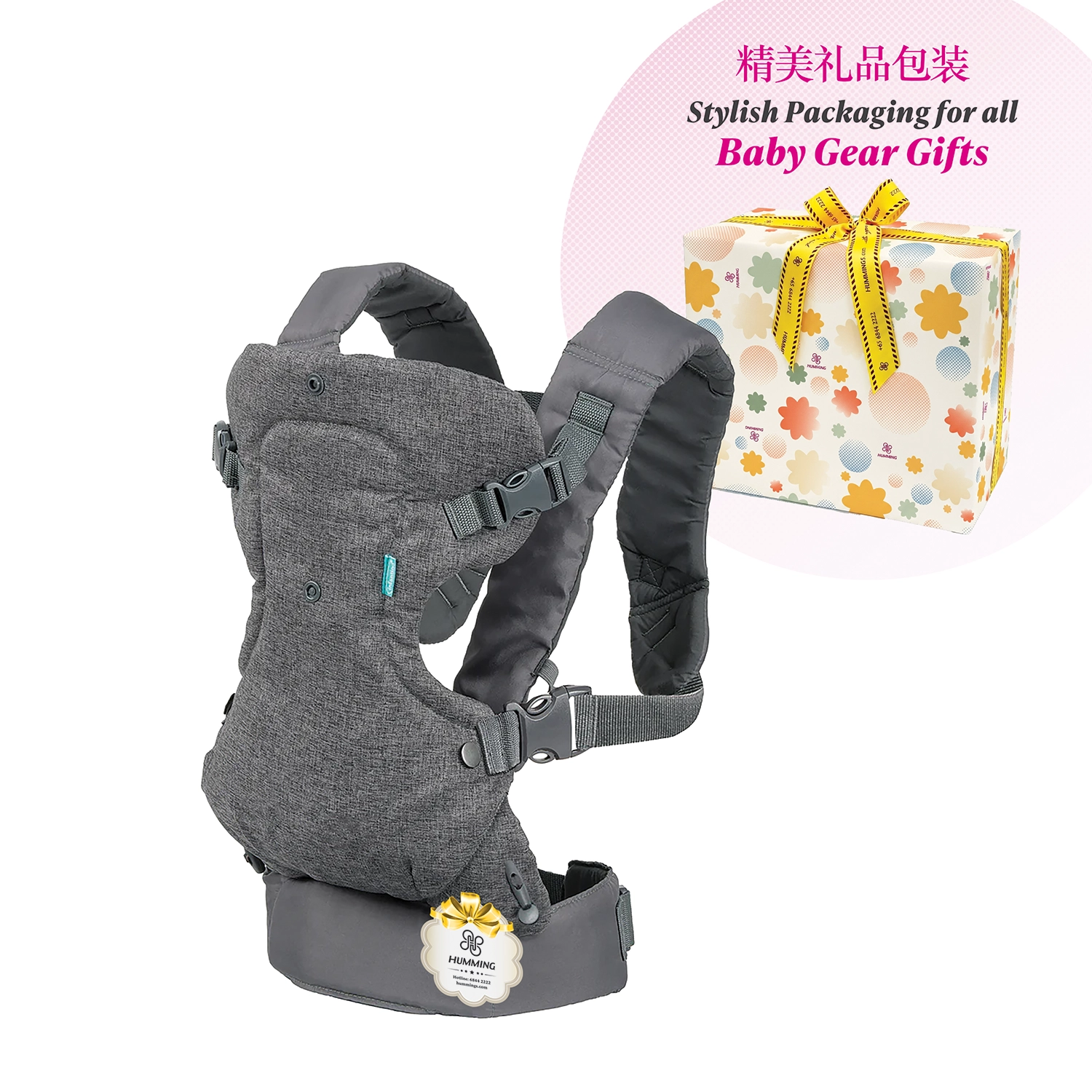 Baby Carrier