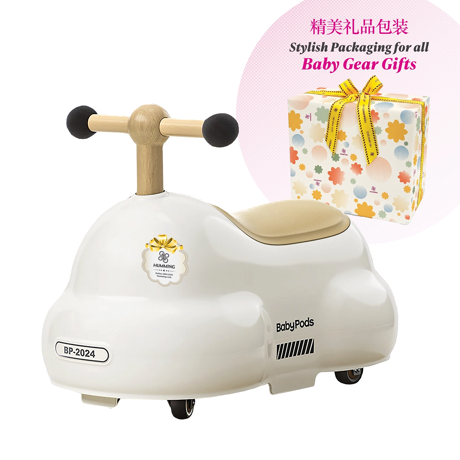 Peanut Ride-On Twist Car