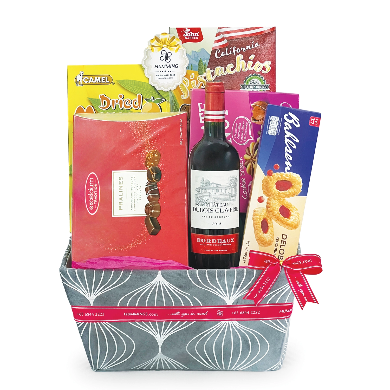 Gourmet Treats Gift Hamper