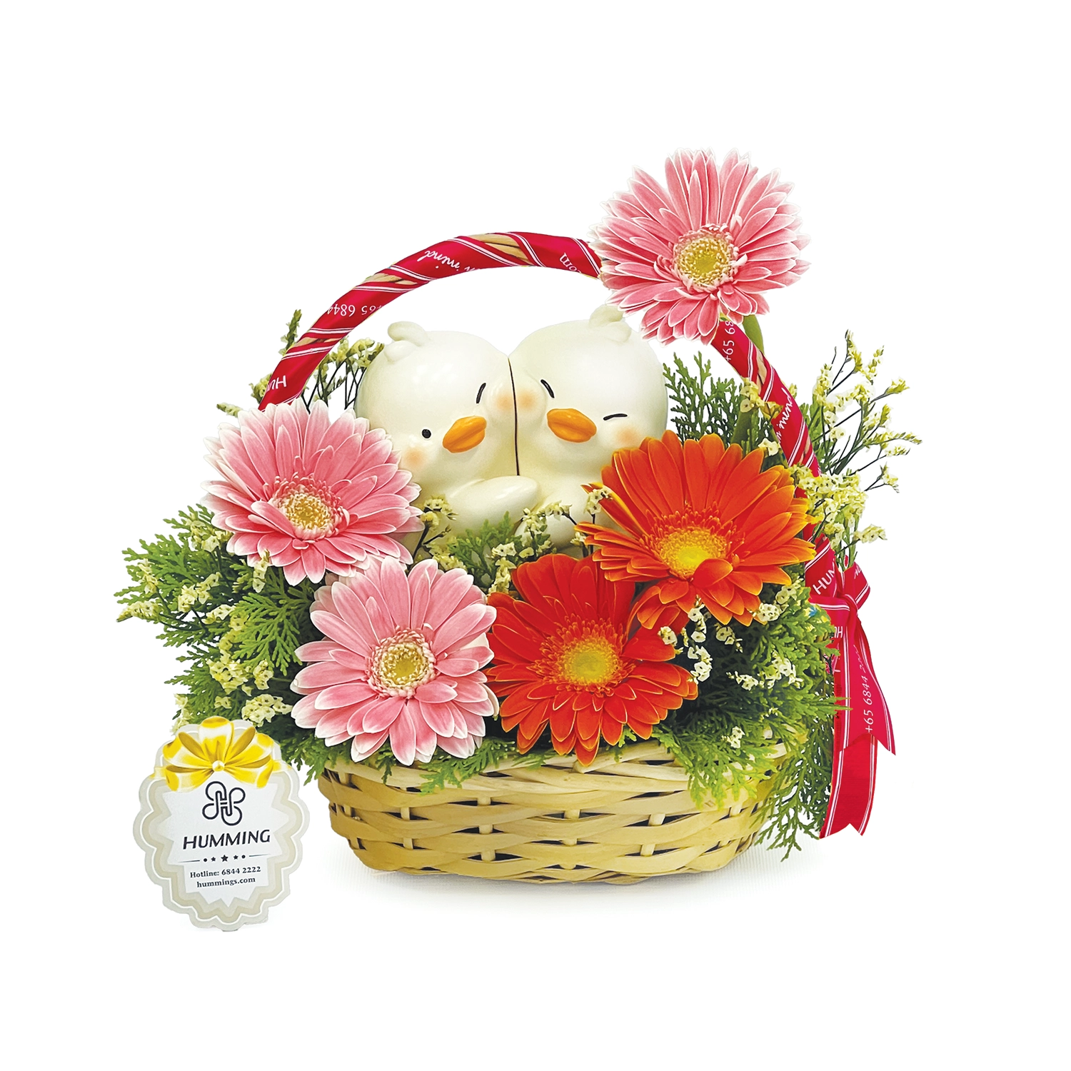 Double Happiness Wedding Gift