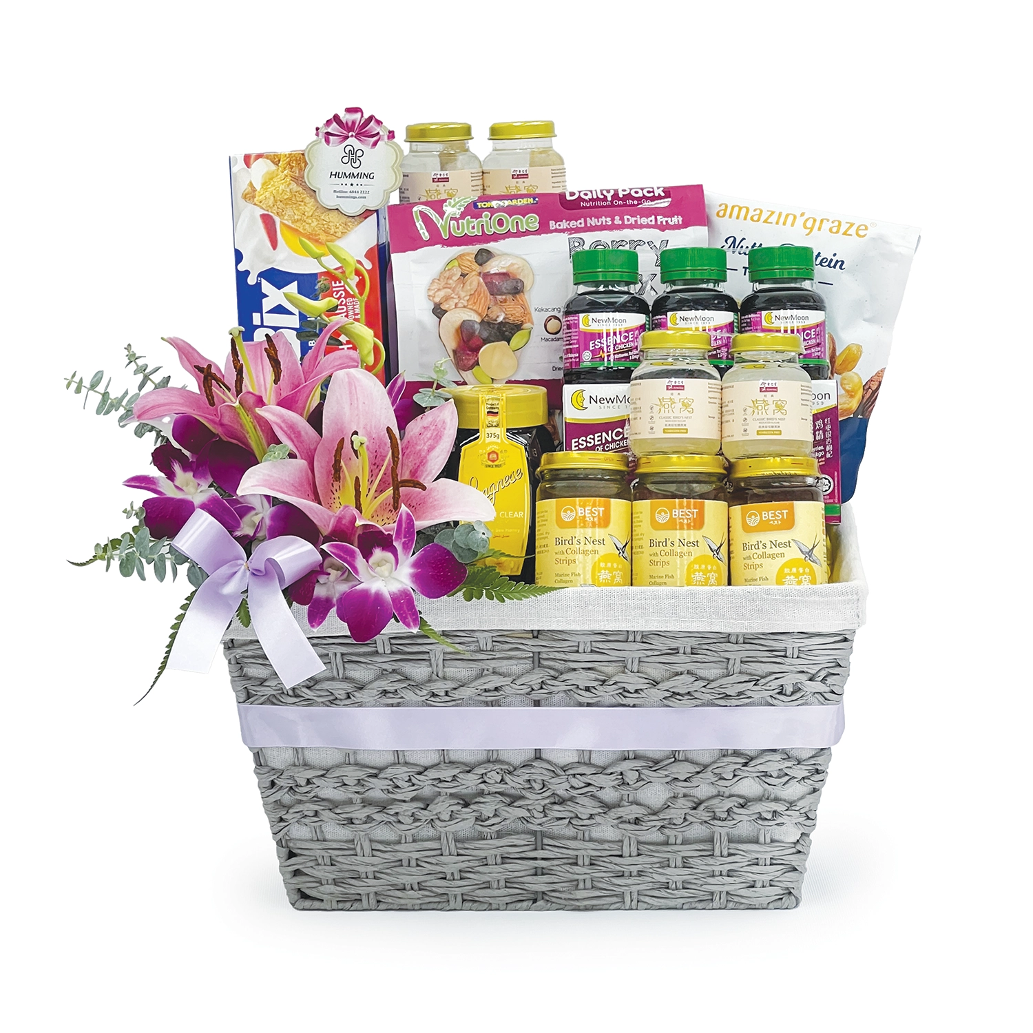 Vibrant Health Hamper