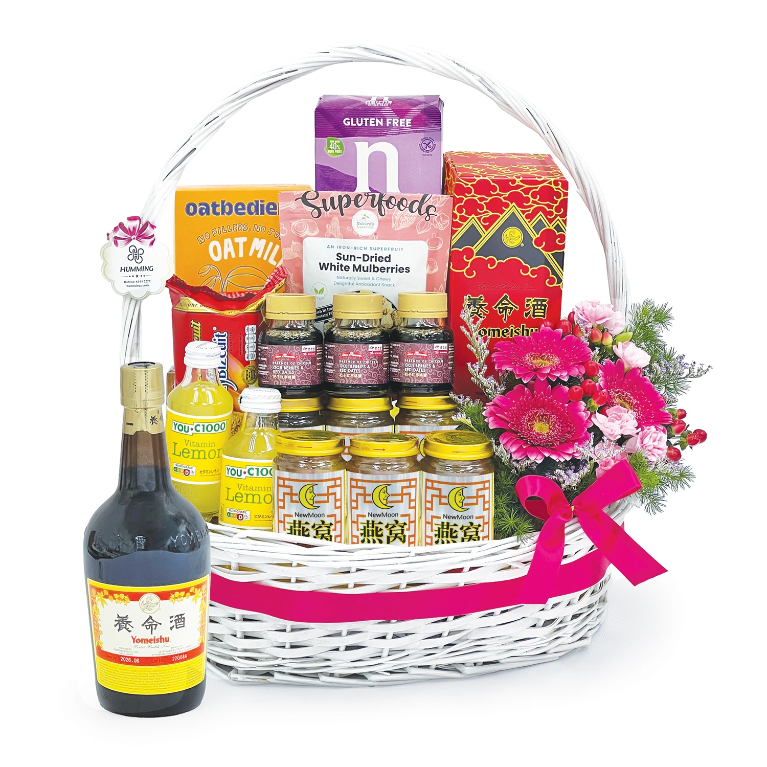 Abundant Health Hamper