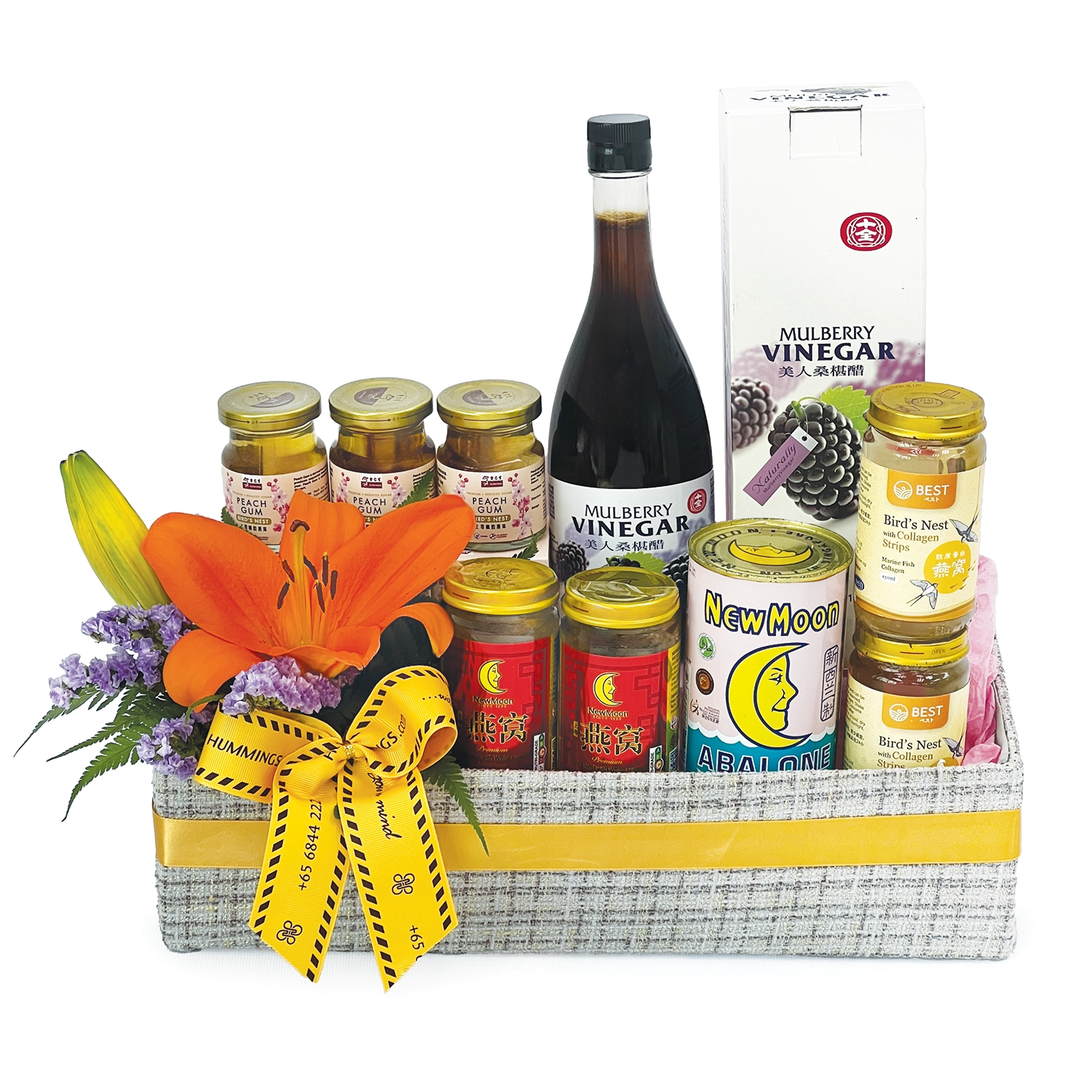 Golden Glow Hamper