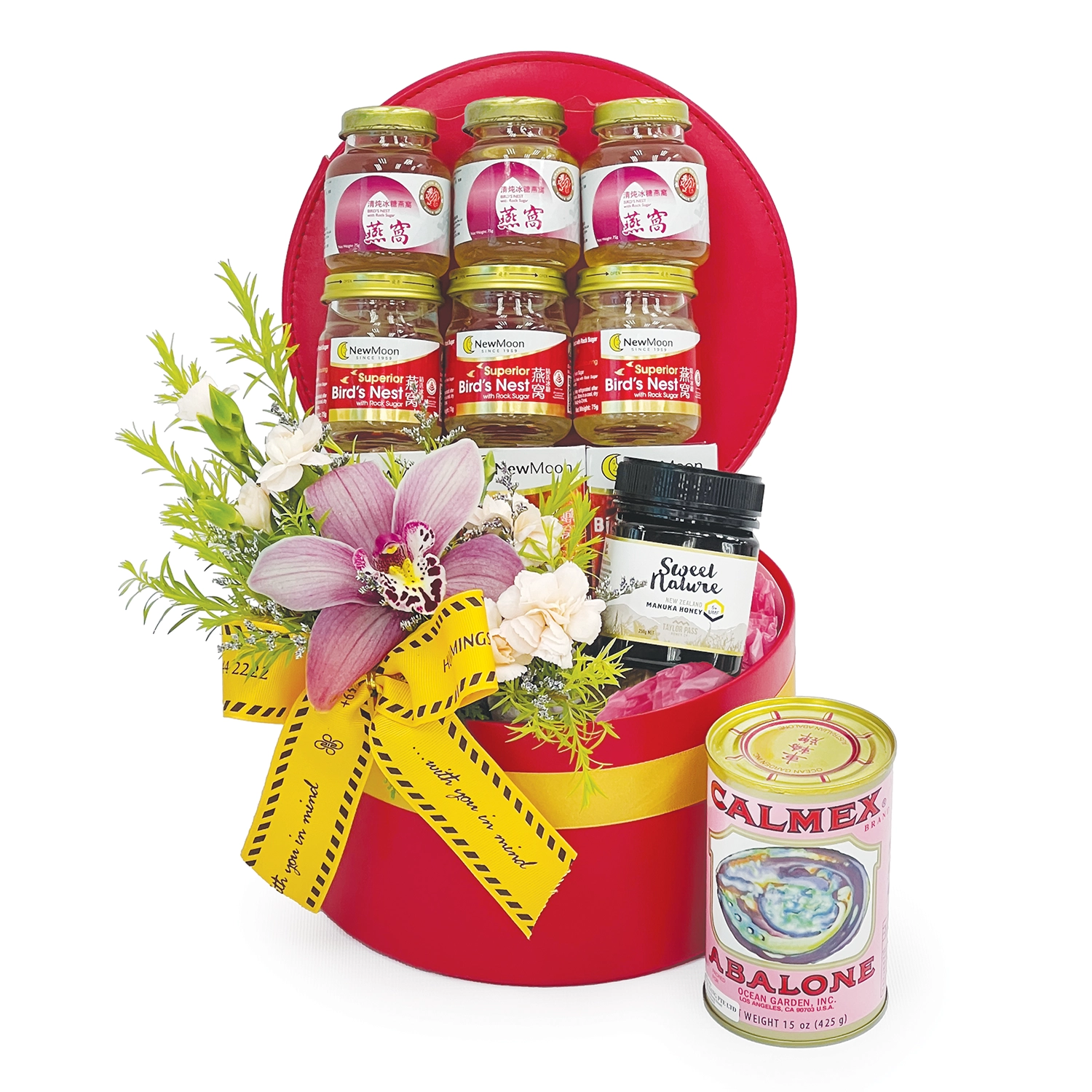 Cheers to Happiness Hamper