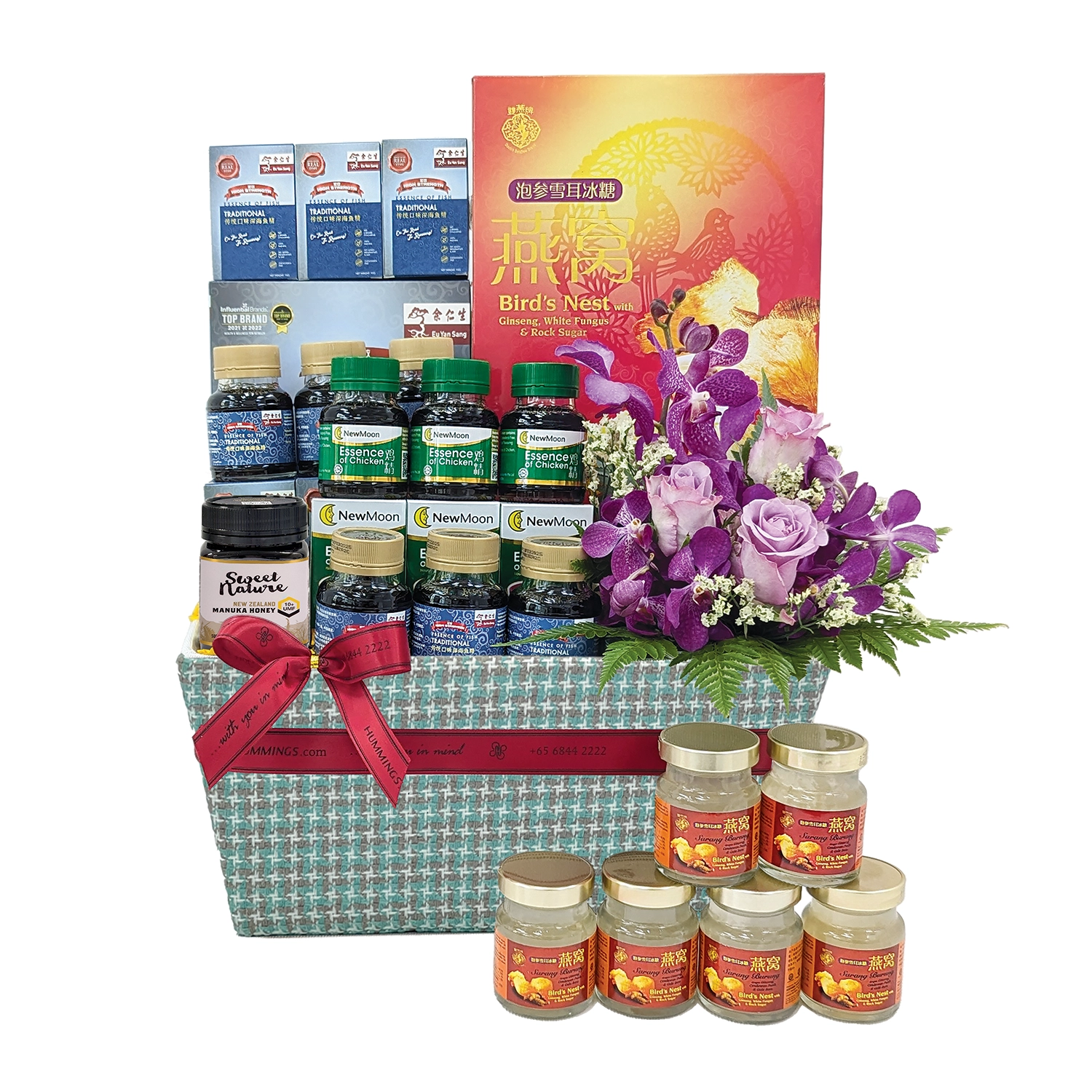 Essence Energy Hamper