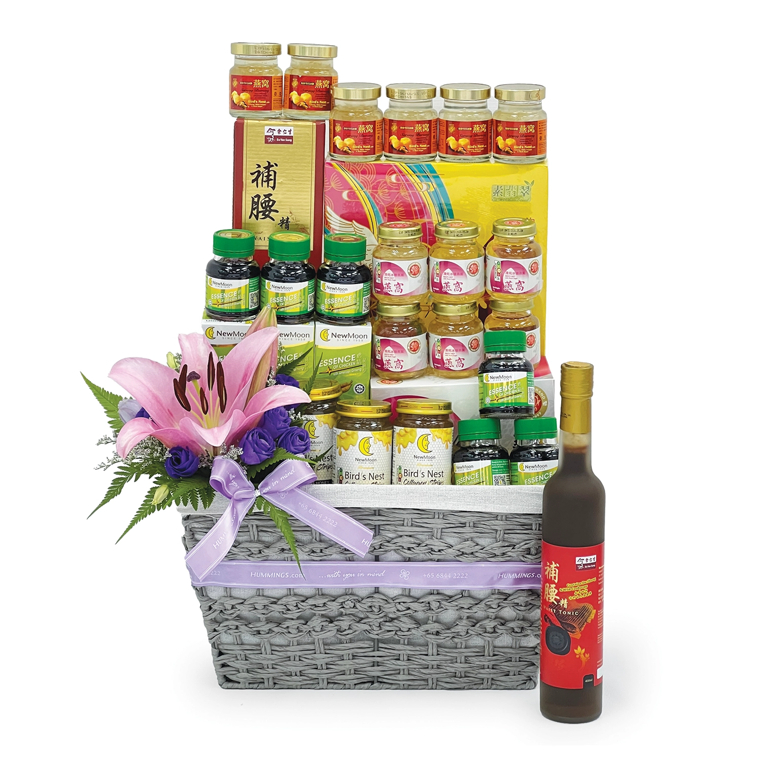 Ultimate Vitality Hamper (With Eu Yan Sang Waist Tonic)