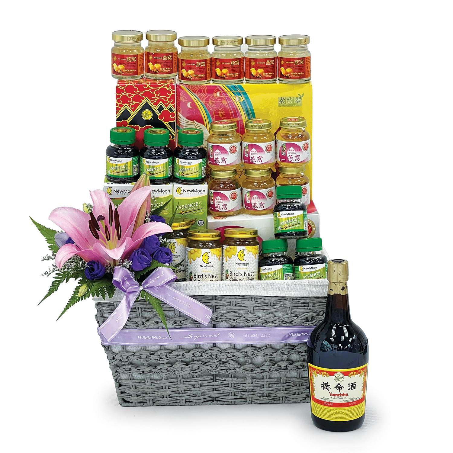 Ultimate Vitality Hamper (With Yomeishu)