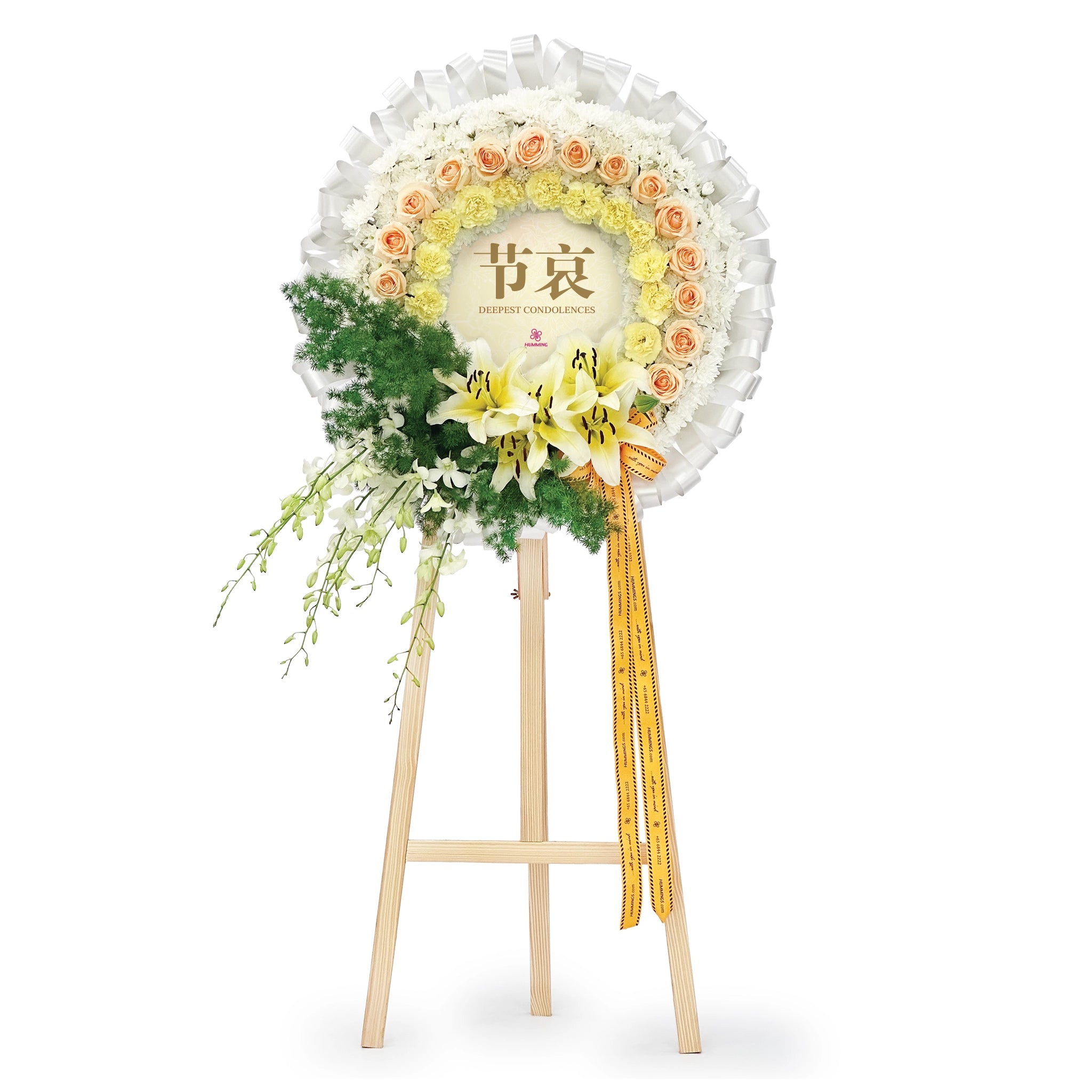 Golden Remembrance Condolence Wreath