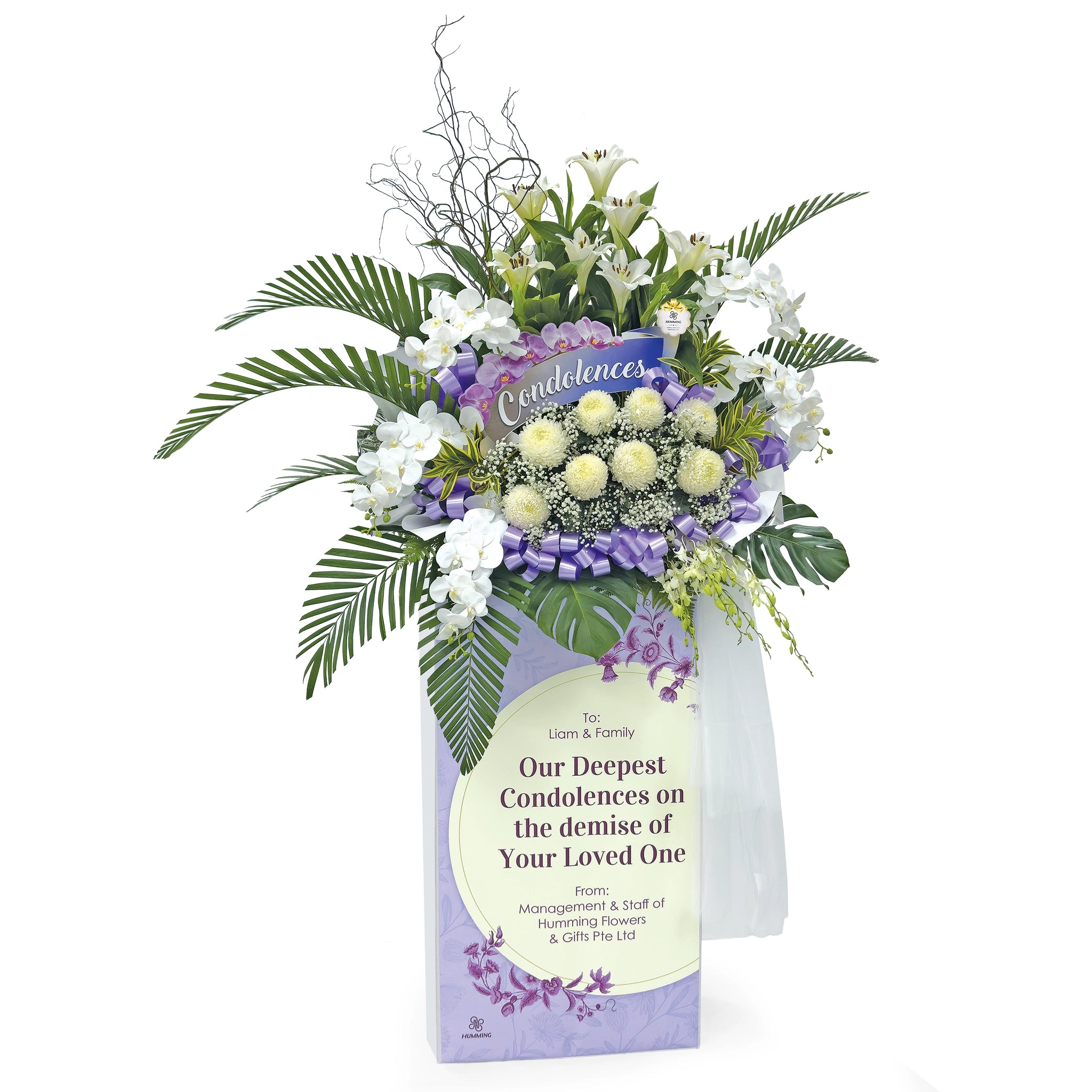 Noble Dignity Personalised Condolence Wreath