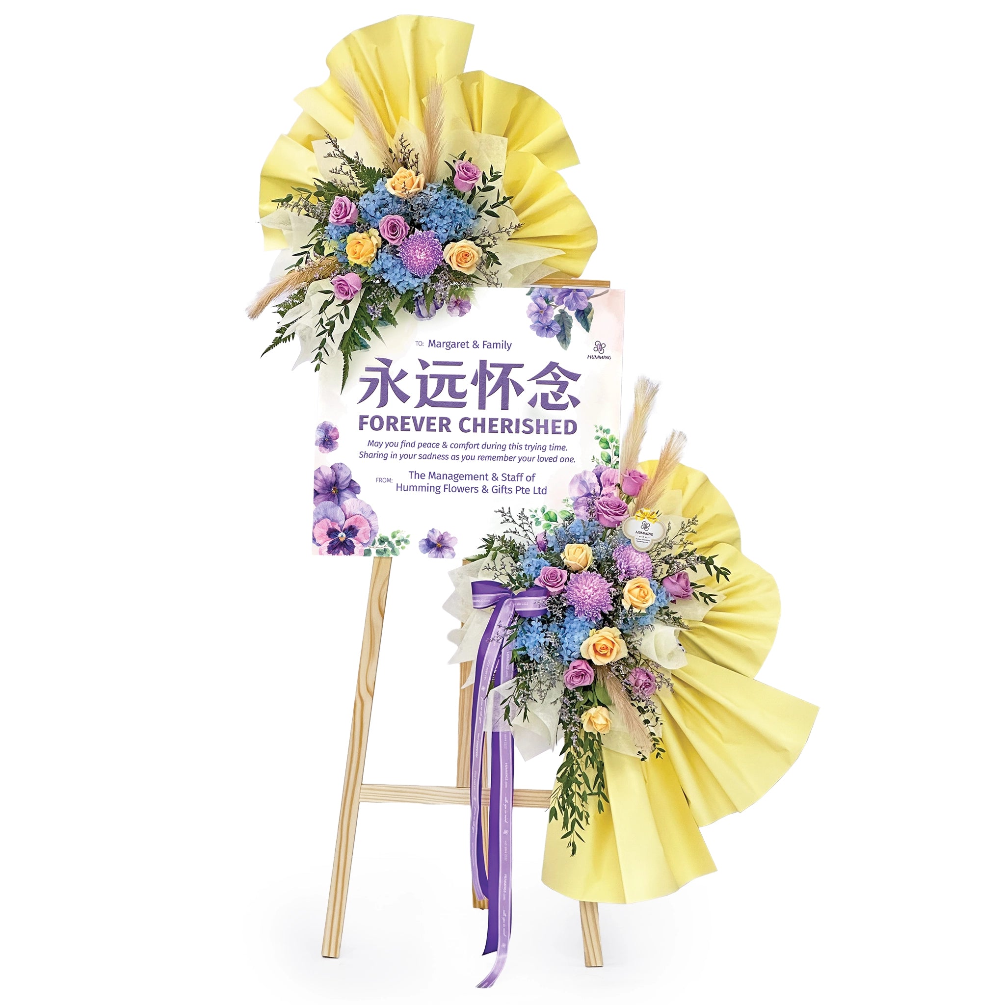 Enduring Grace Personalised Condolences Wreath