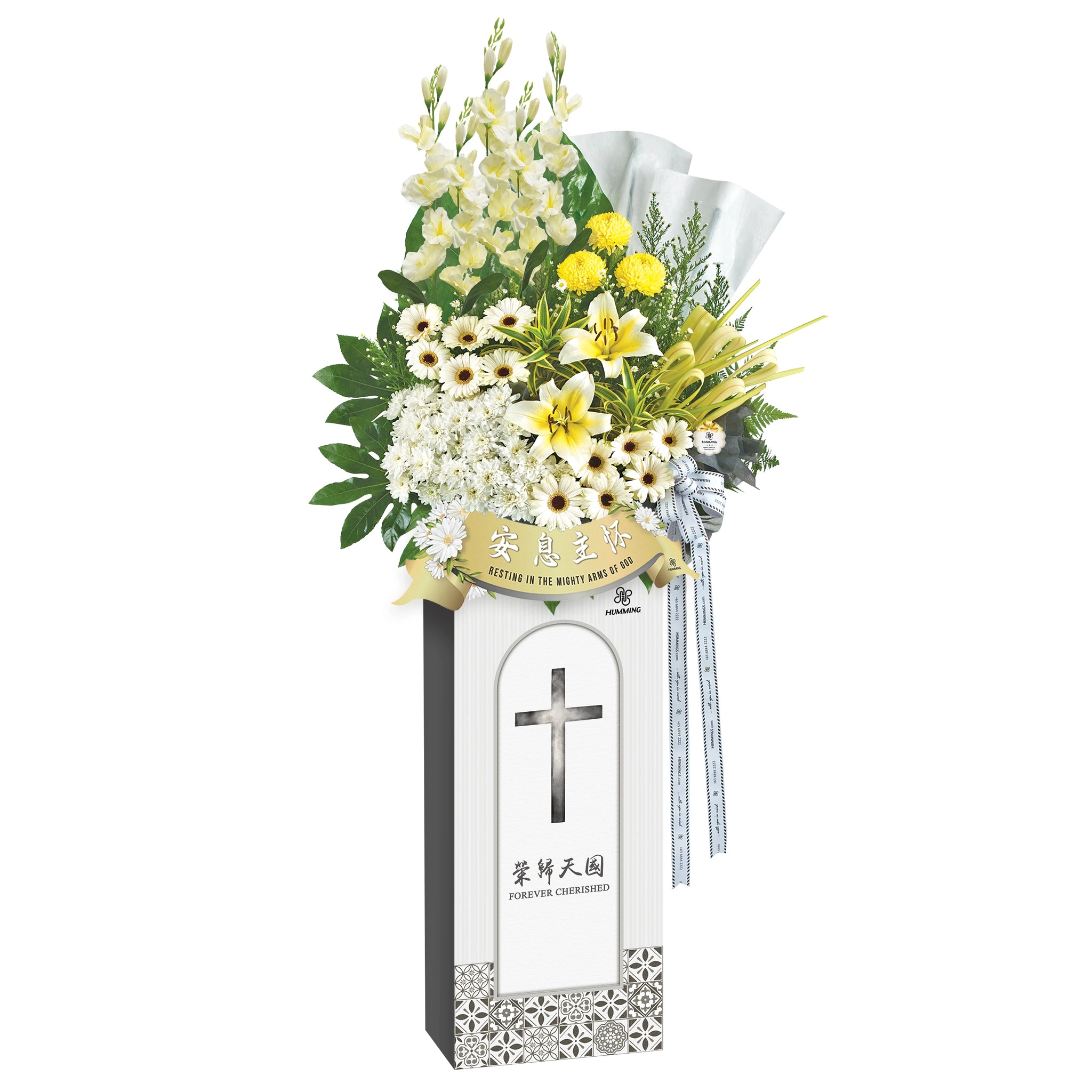 Eternal Life Condolence Wreath
