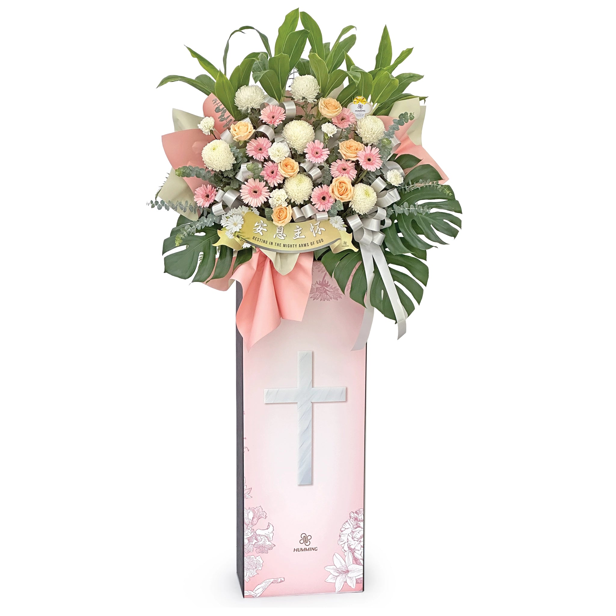 Tender Mercy Condolence Wreath