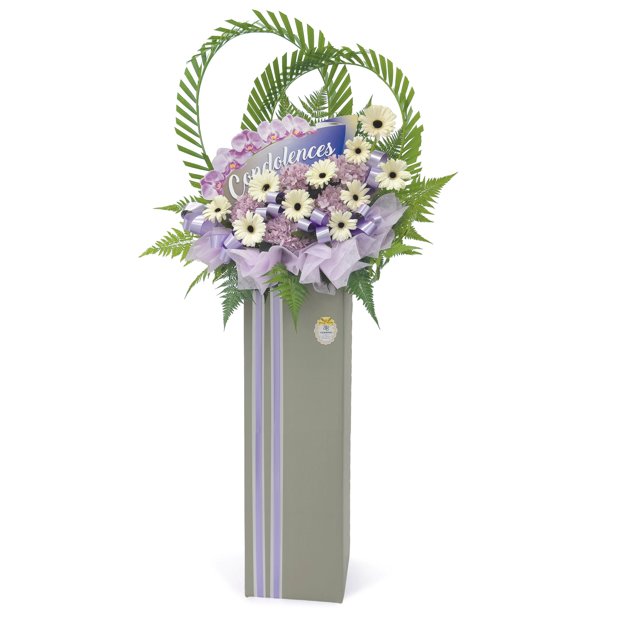 Fond Condolence Wreath