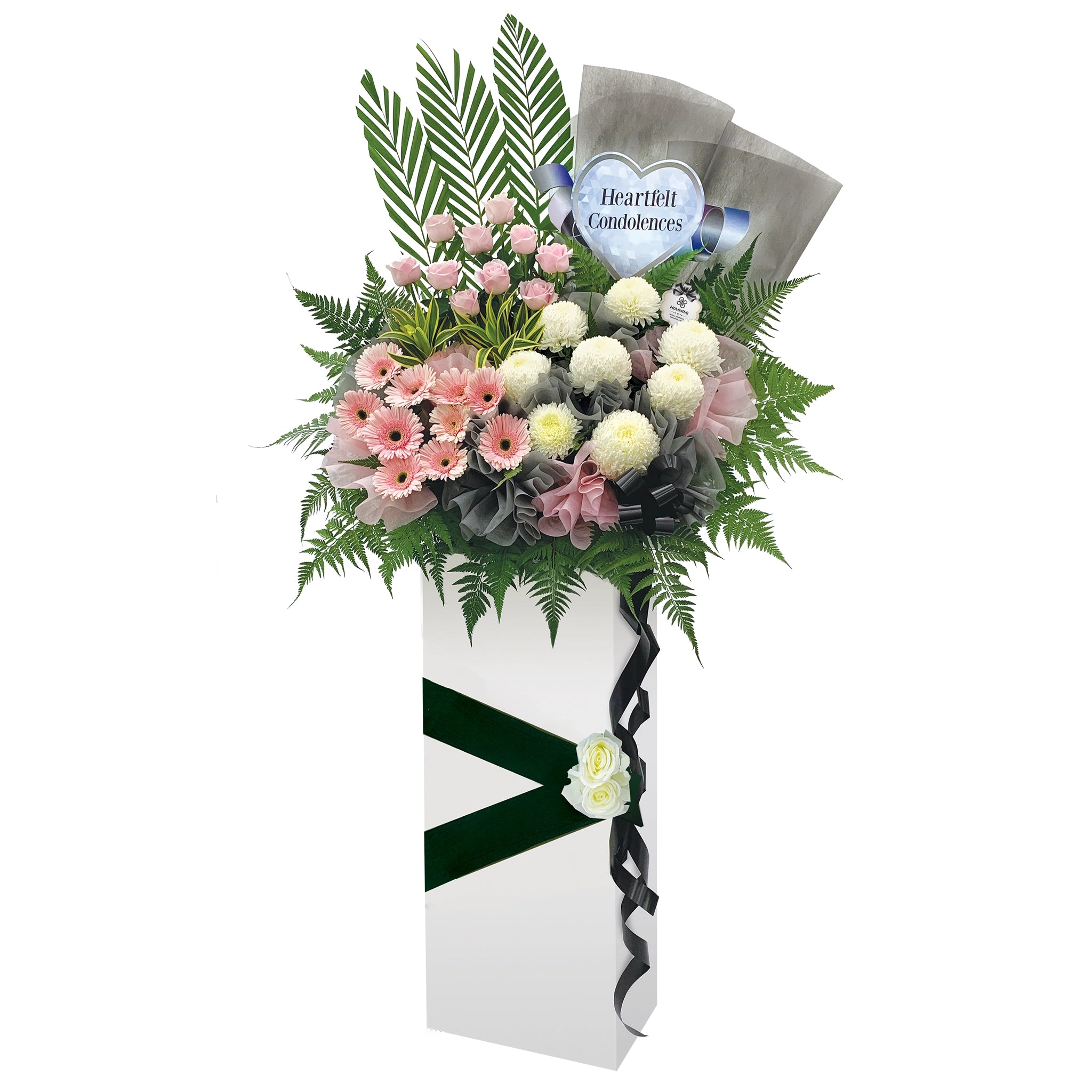 Loving Memory Condolence Wreath