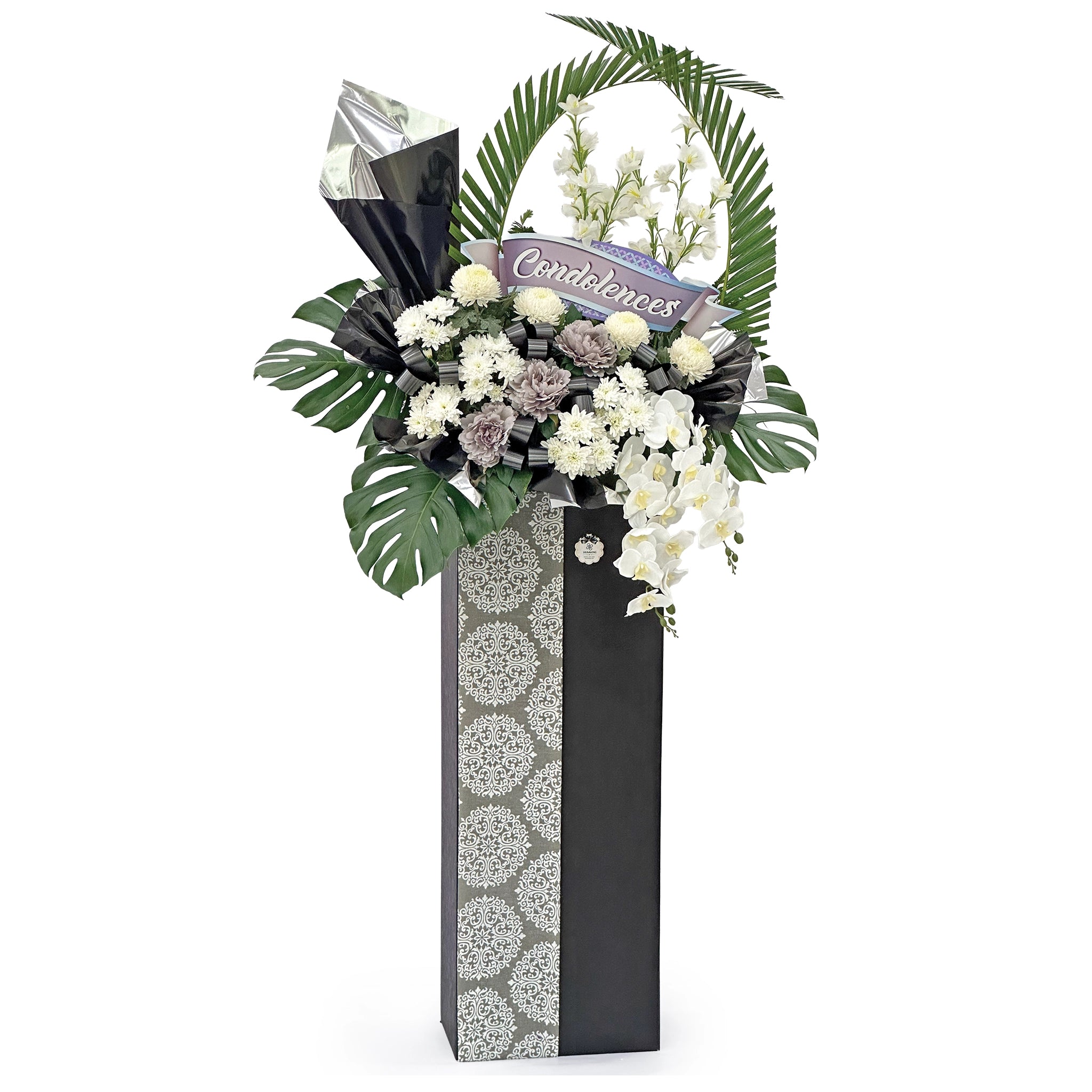 Solemn Elegance Condolences Wreath