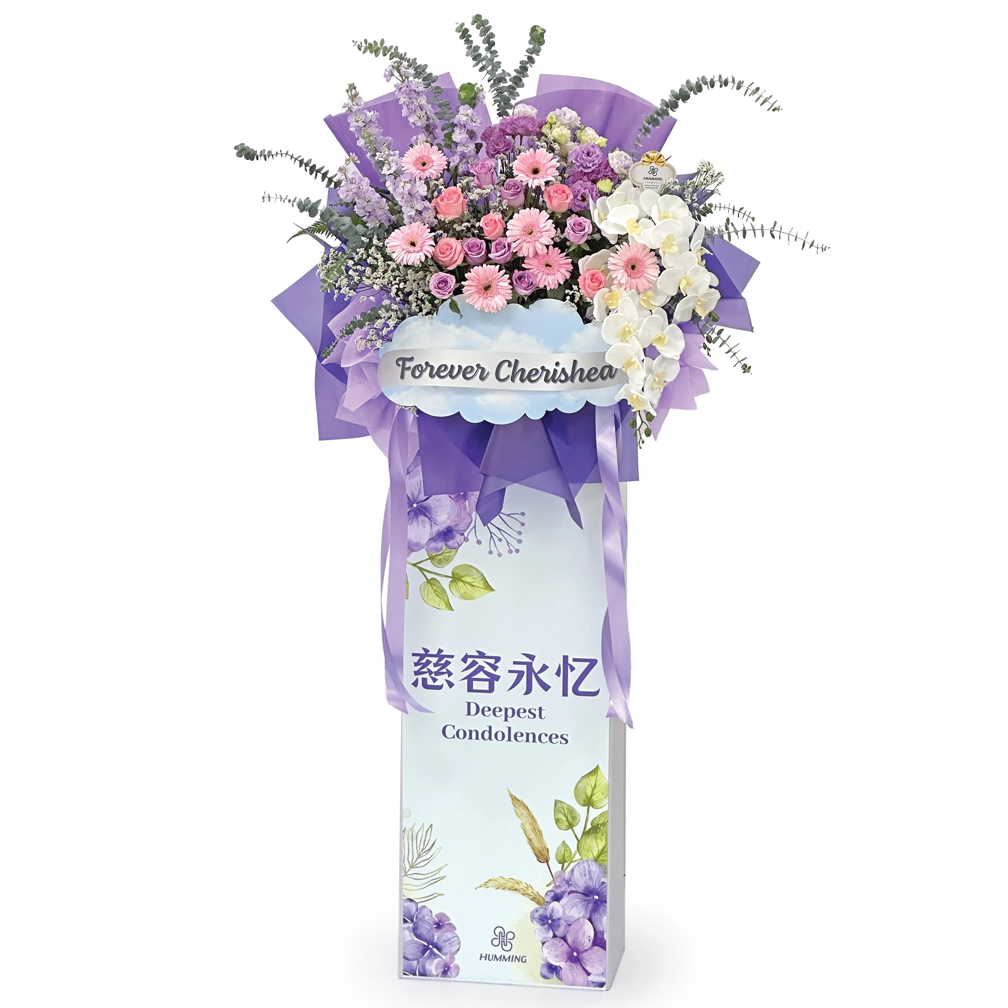 Lasting Legacy Condolence Wreath