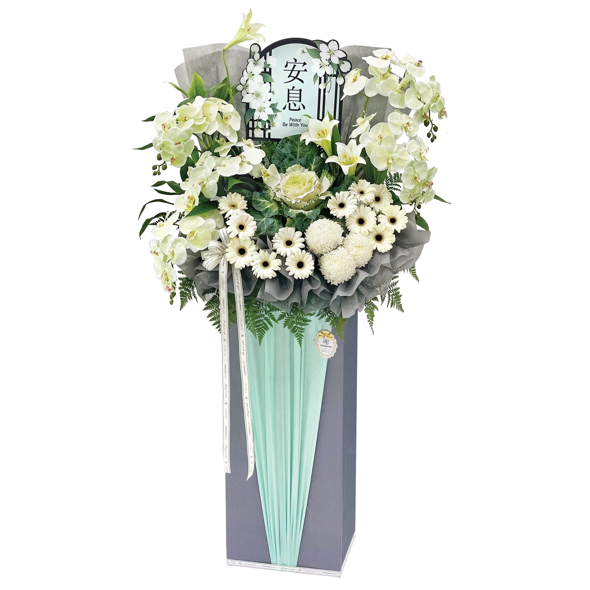 Eternal Moment Condolence Wreath