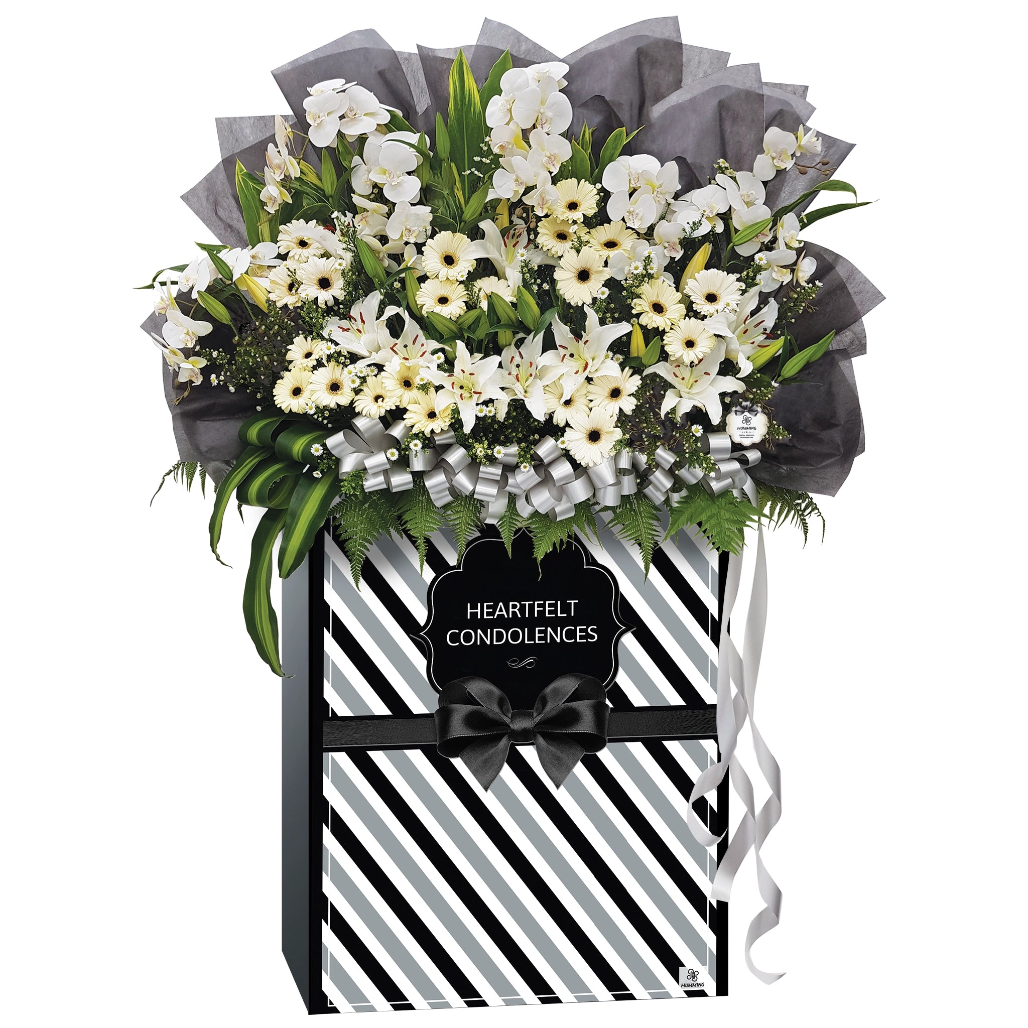 Kind Remembrance Condolence Wreath (width: 180cm)