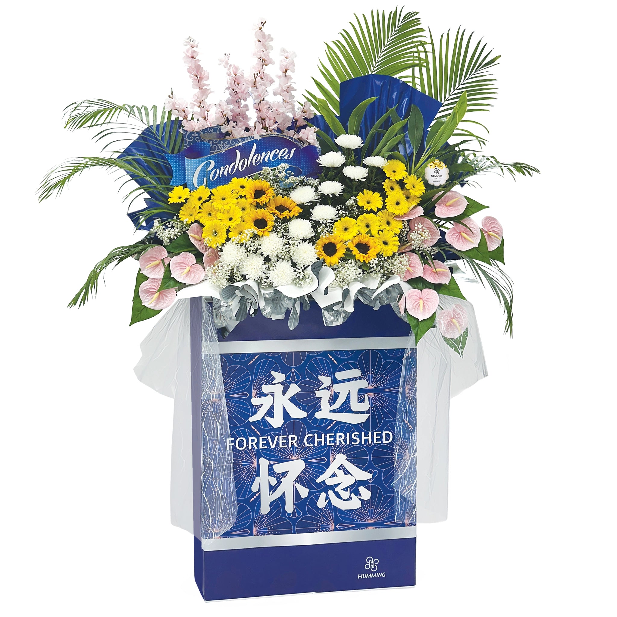 Skyward Bloom Condolence Wreath