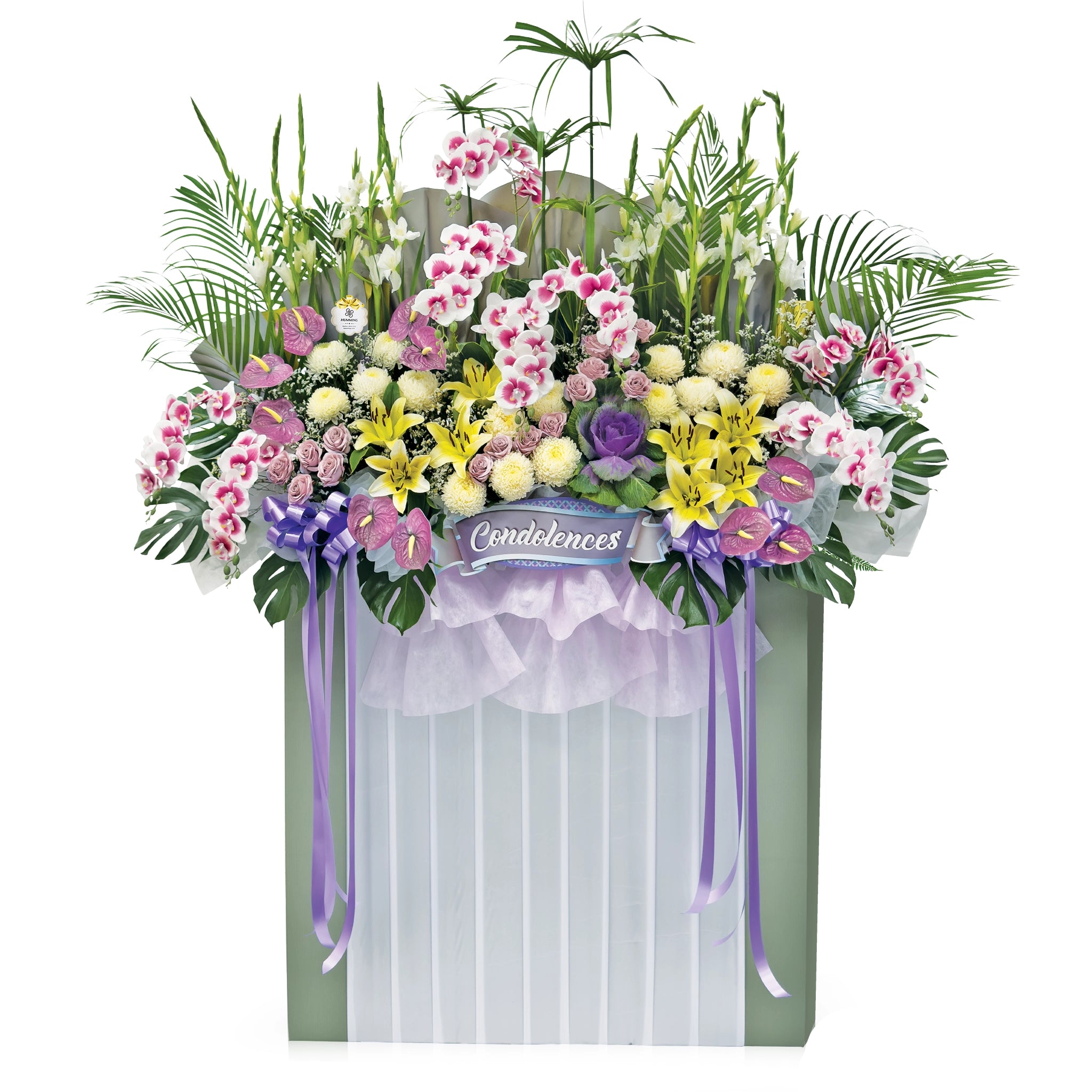 Heaven's Veil Condolence Wreath