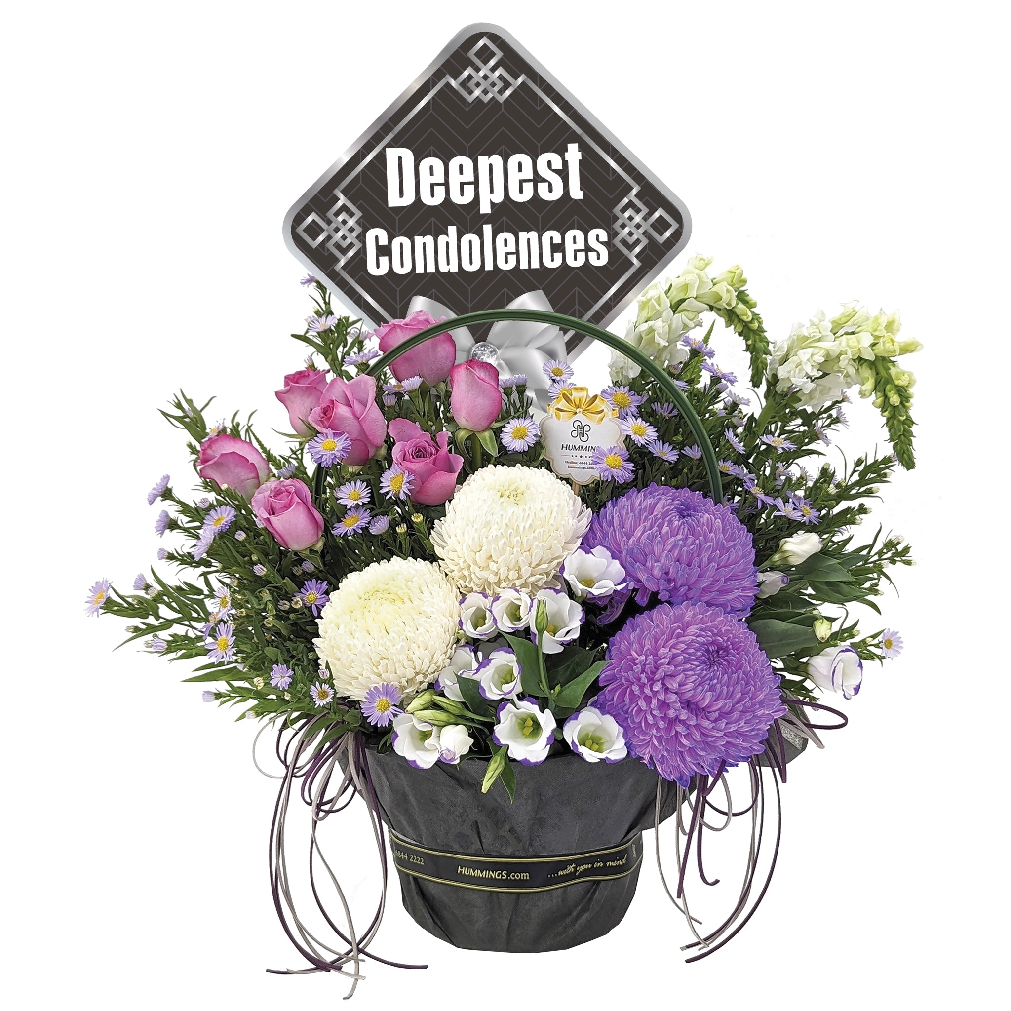Eternal Solace Table Wreath