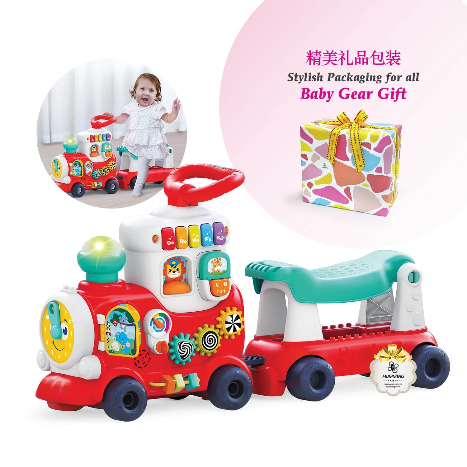 Smart Train Gift – Humming Flowers & Gifts Pte Ltd
